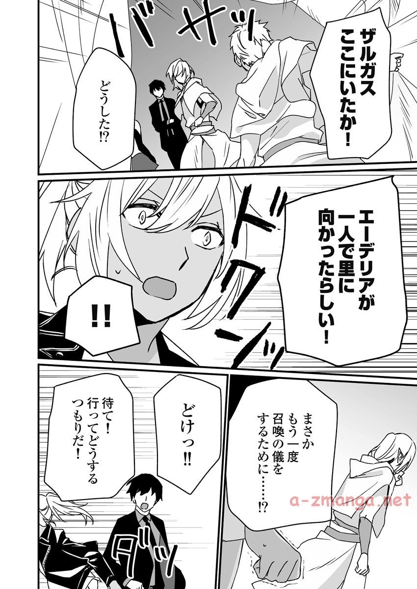 P95