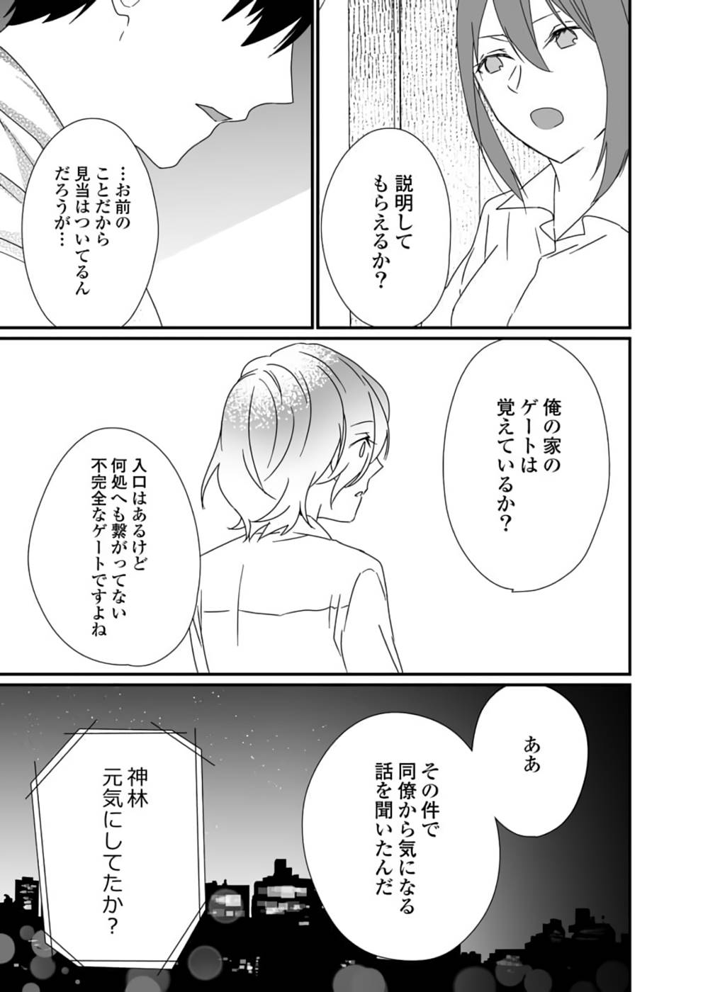 P52