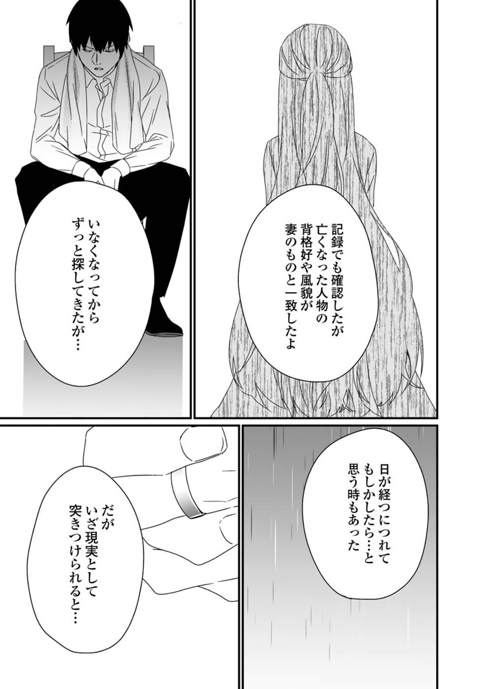 P56
