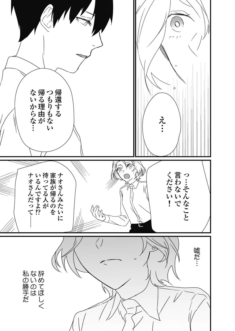 P62