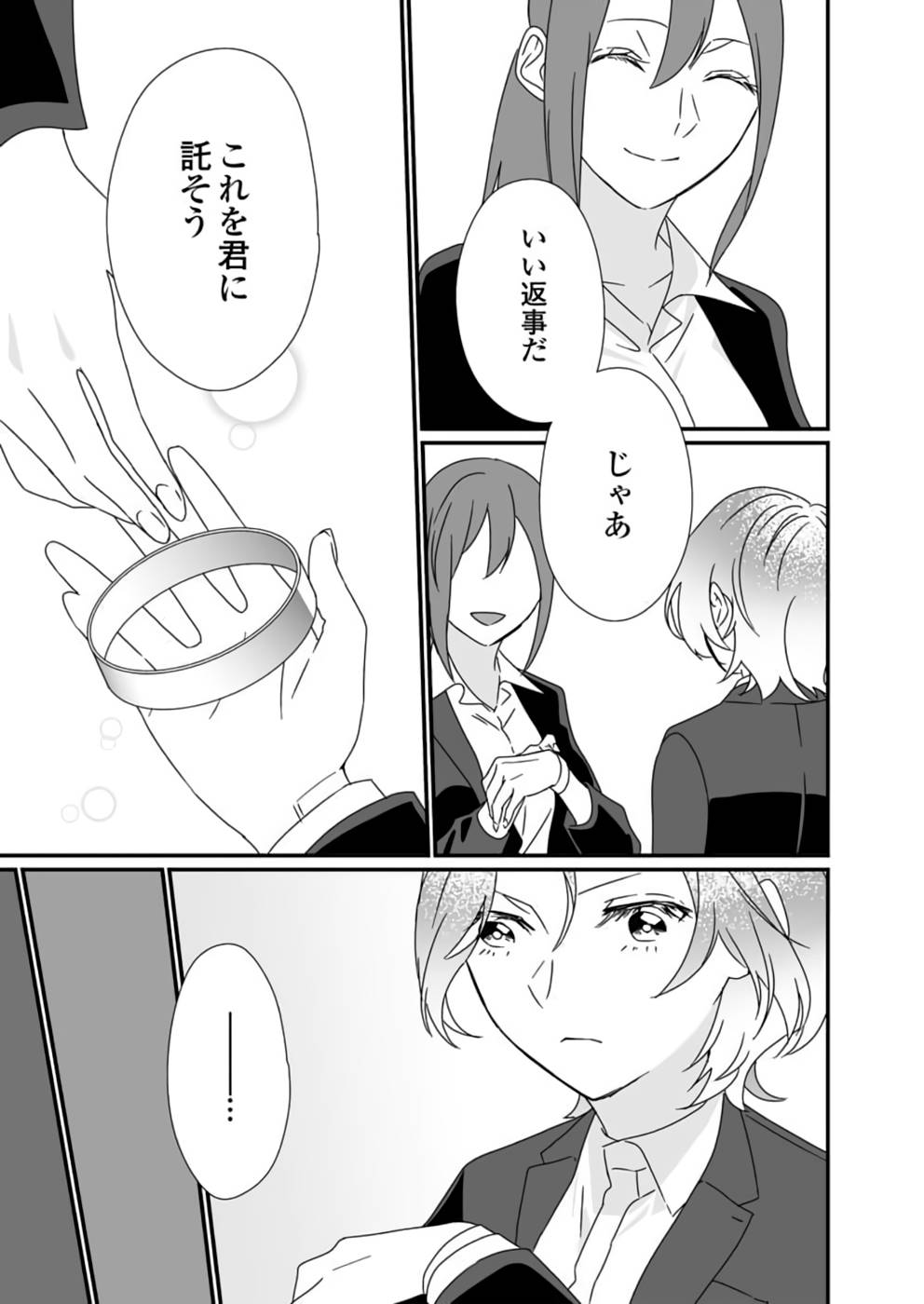 P68