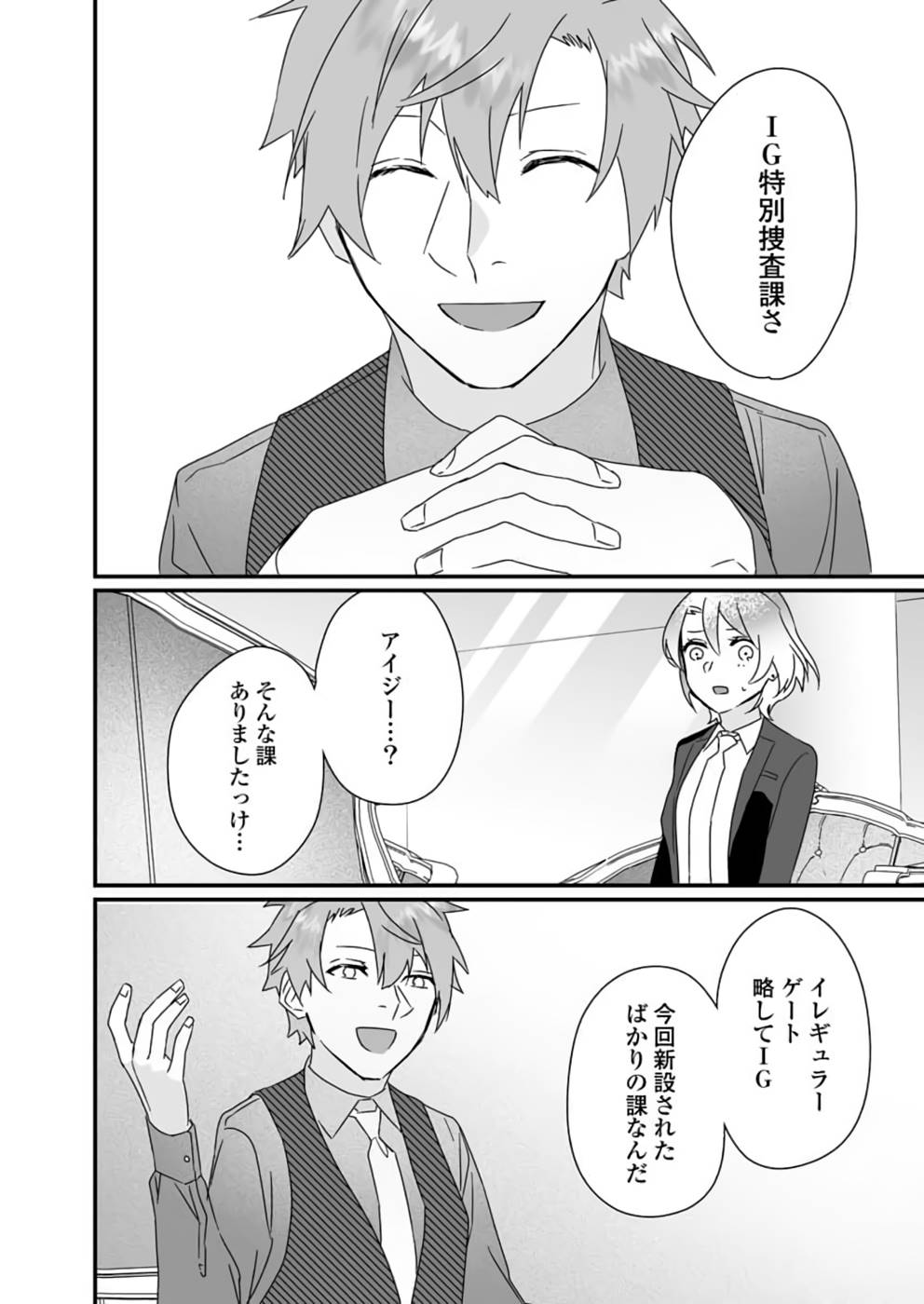 P91