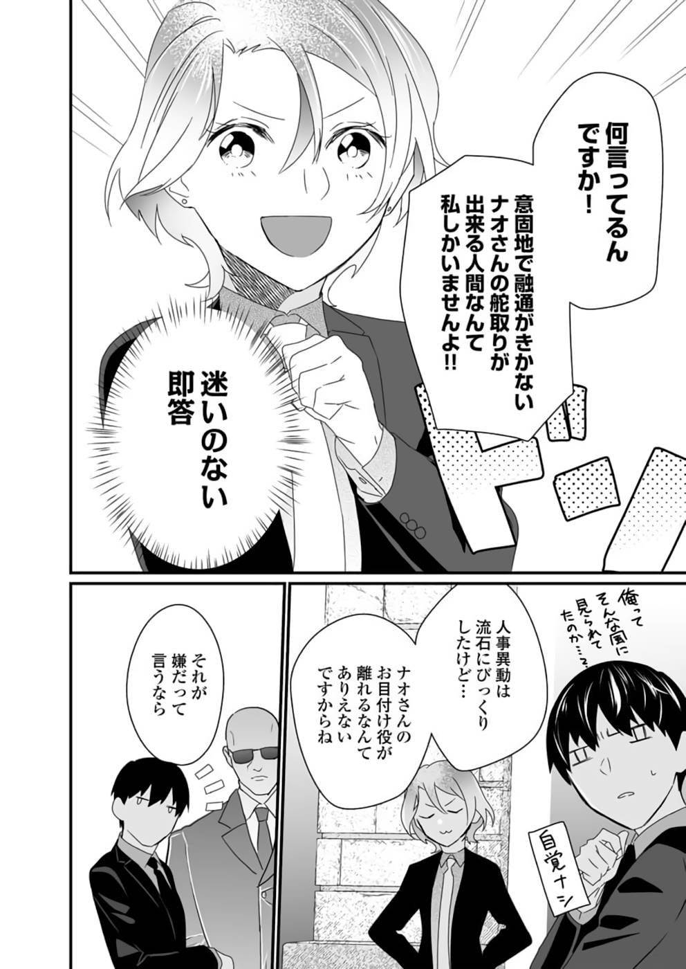 P95