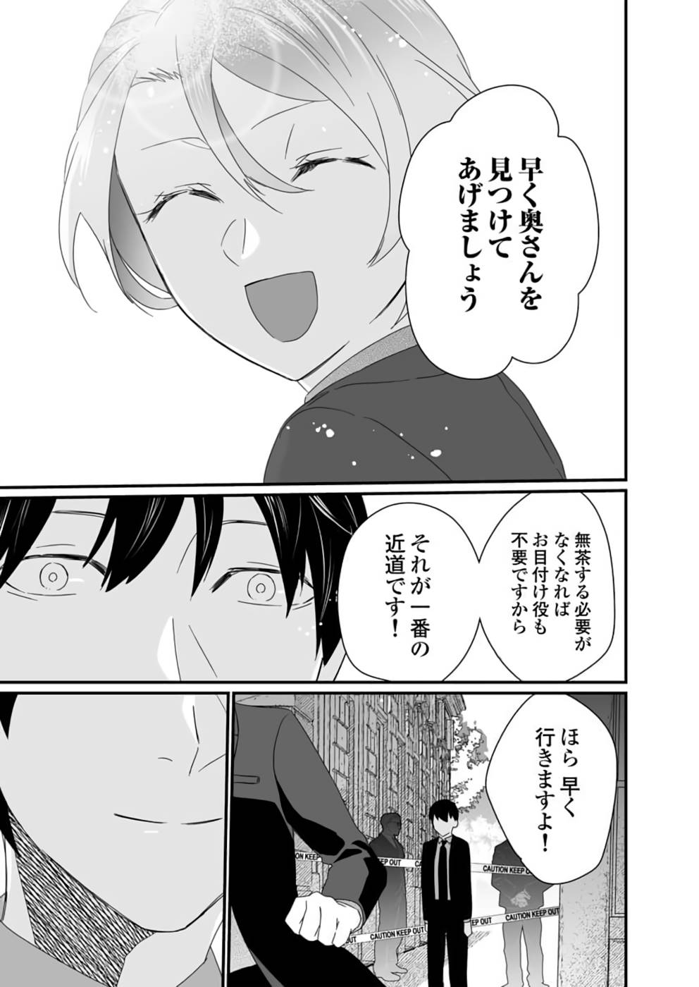 P96