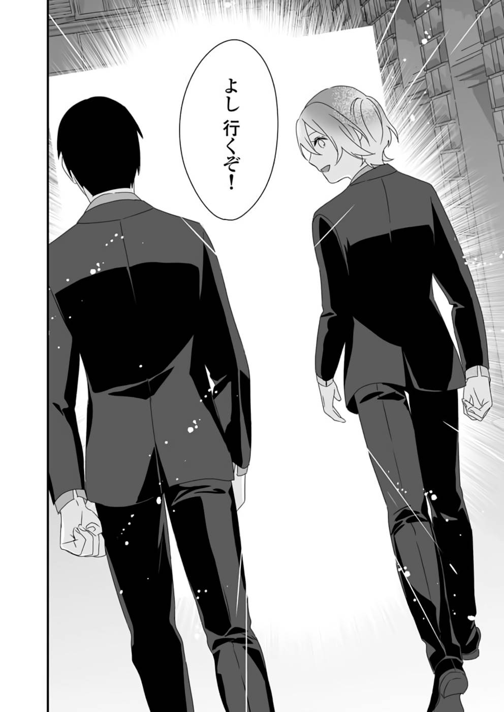 P97