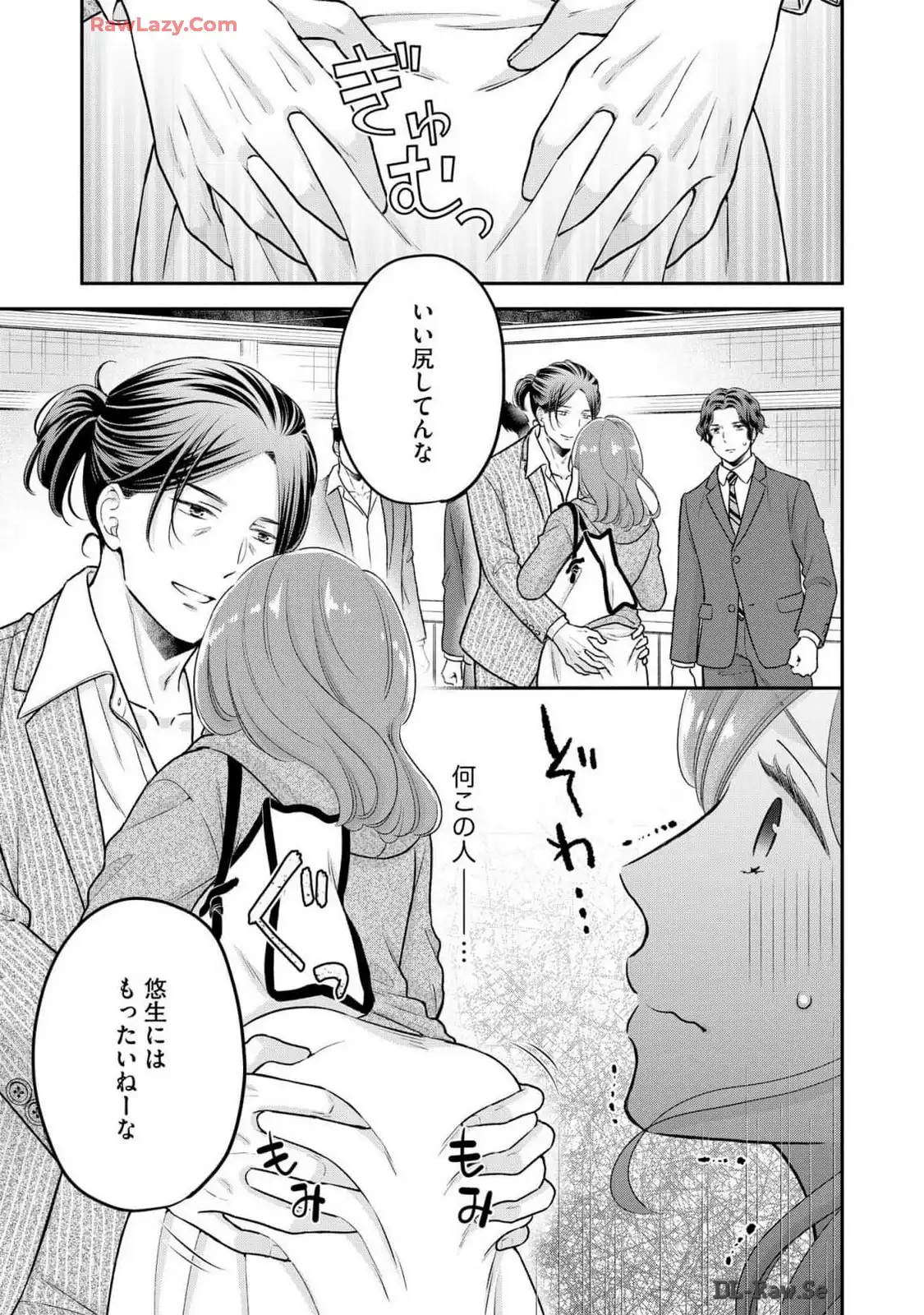 P29