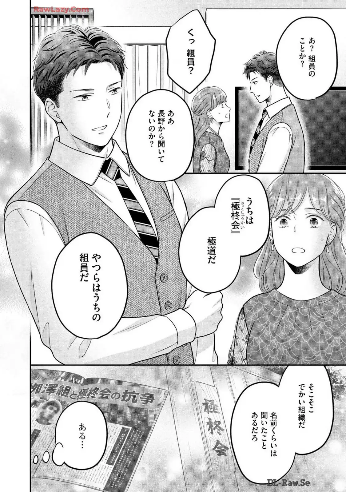 P27