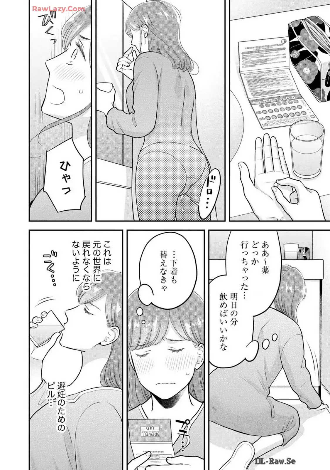 P24
