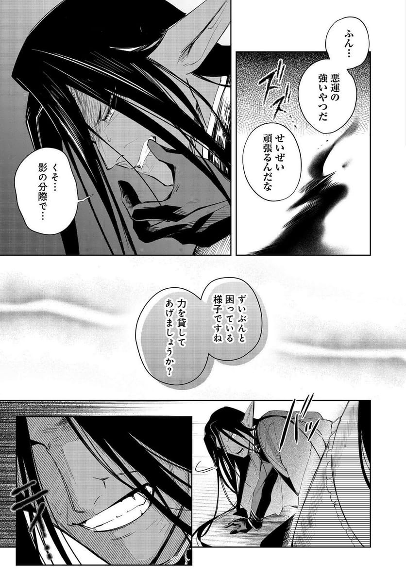 P36