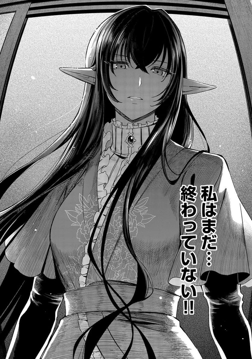 P37
