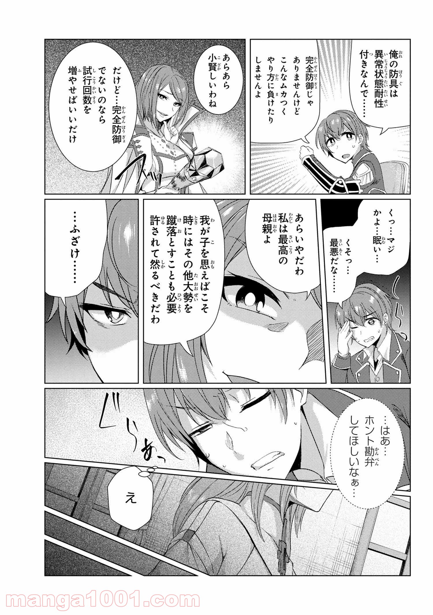 P15