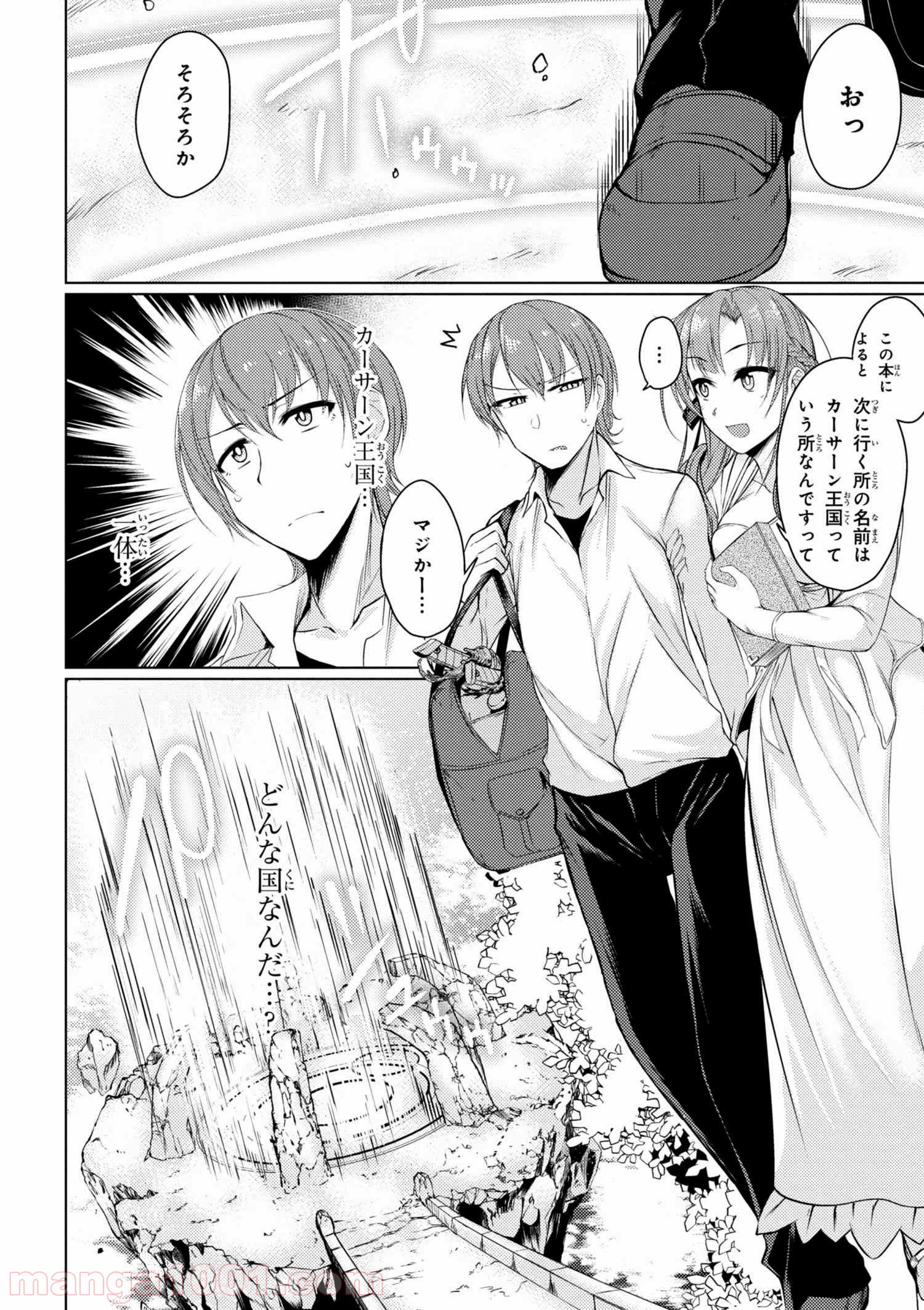 P4