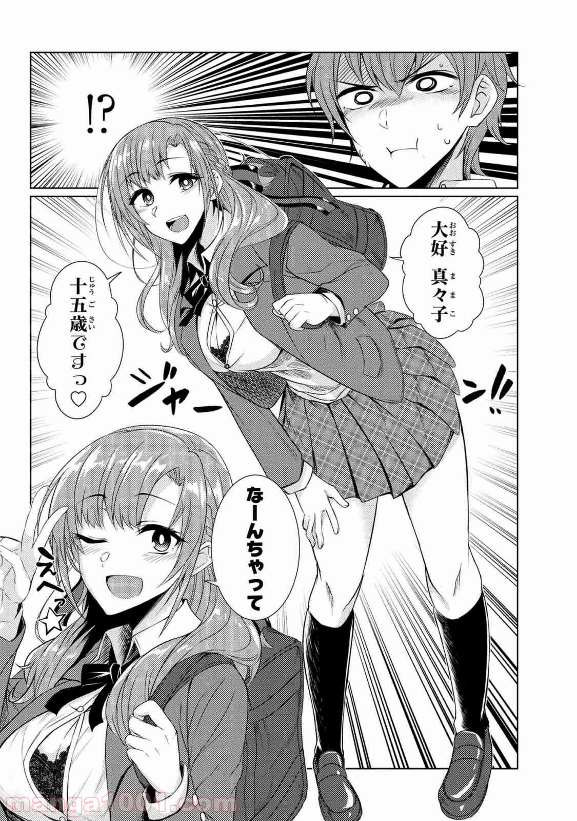 P31