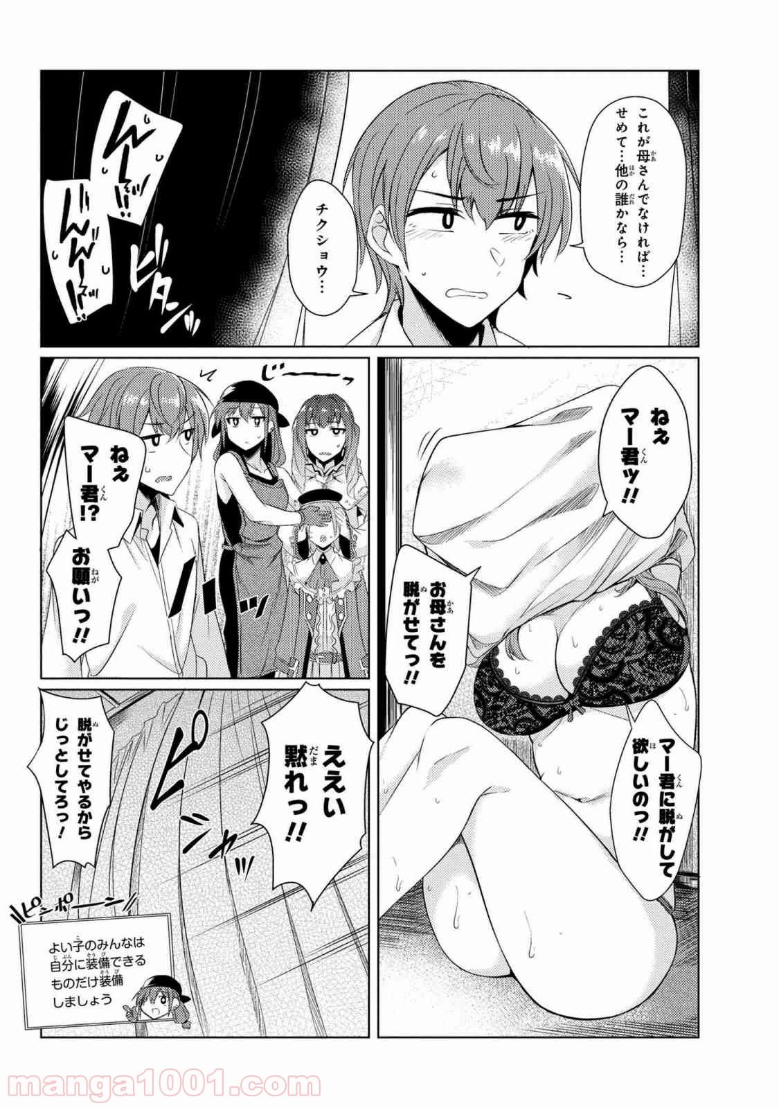 P37