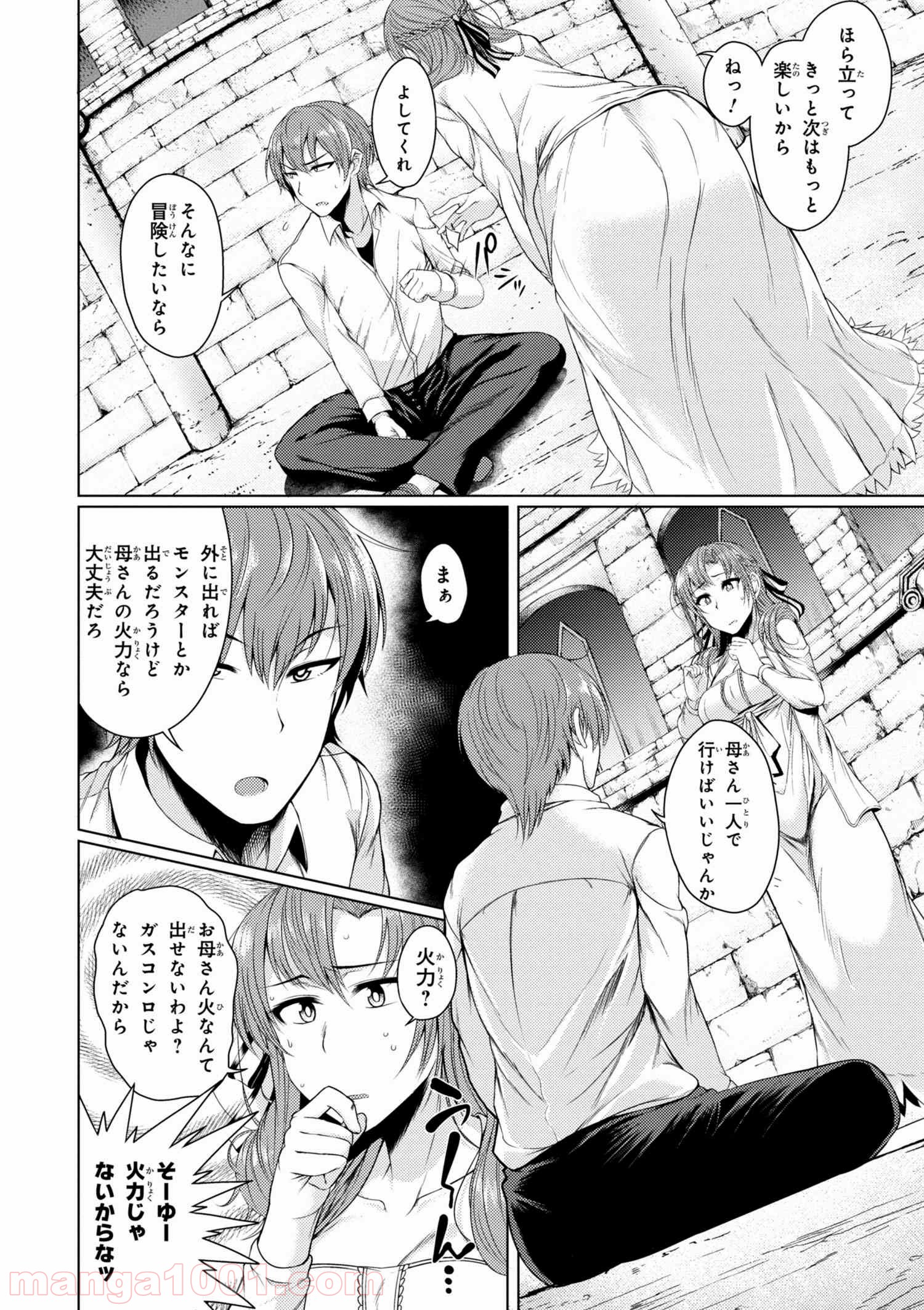 P4