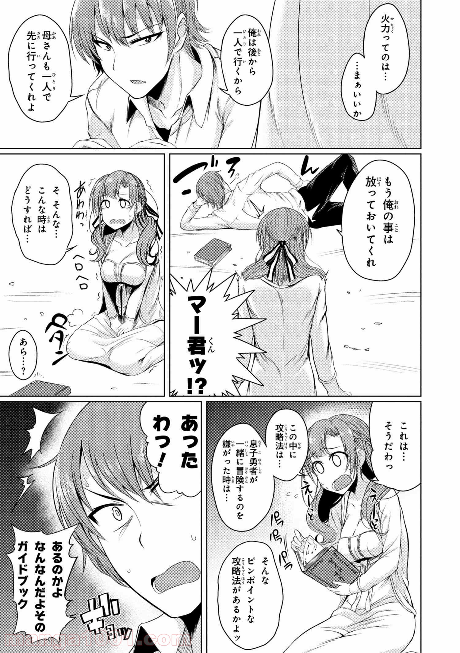 P5