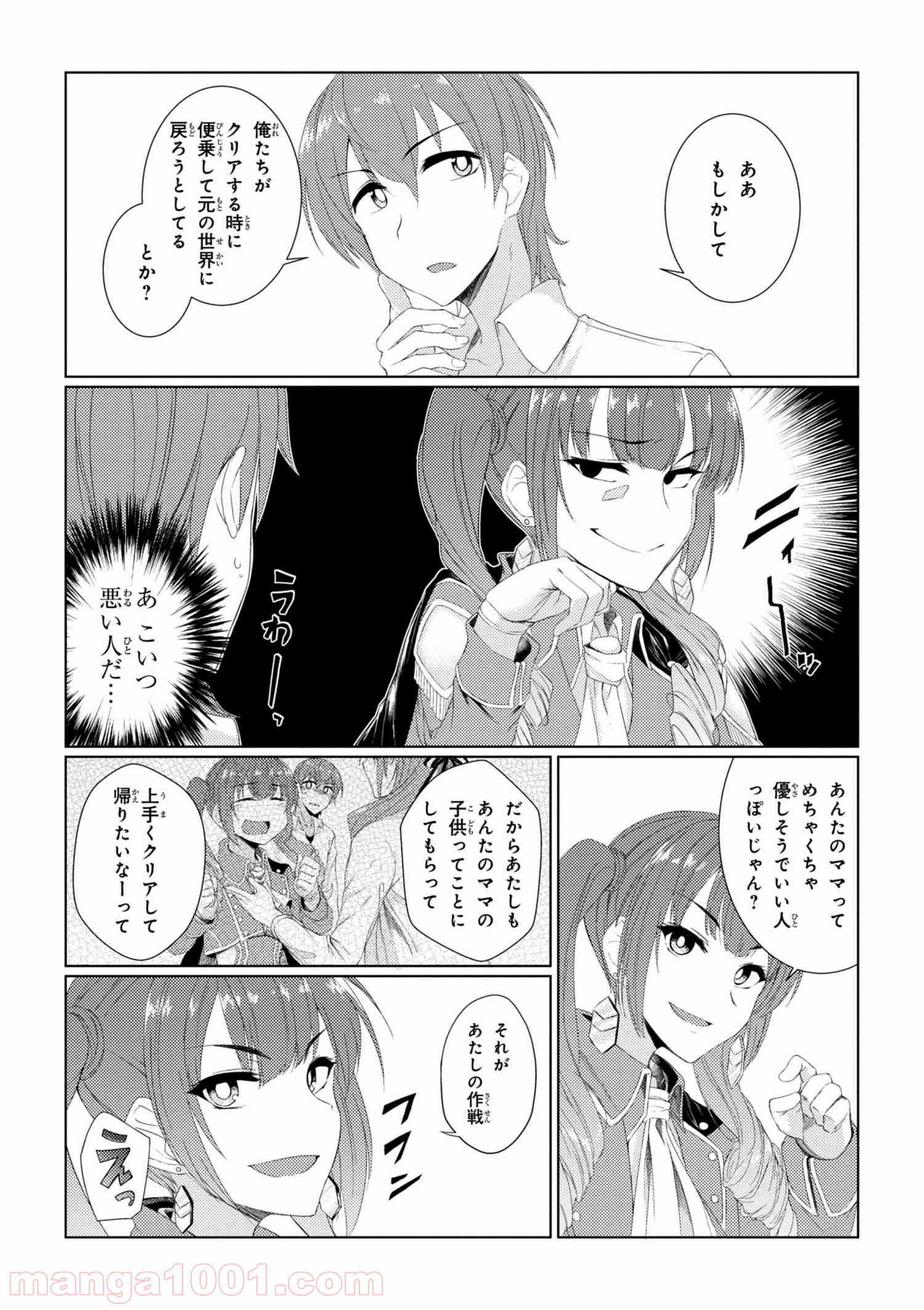 P4