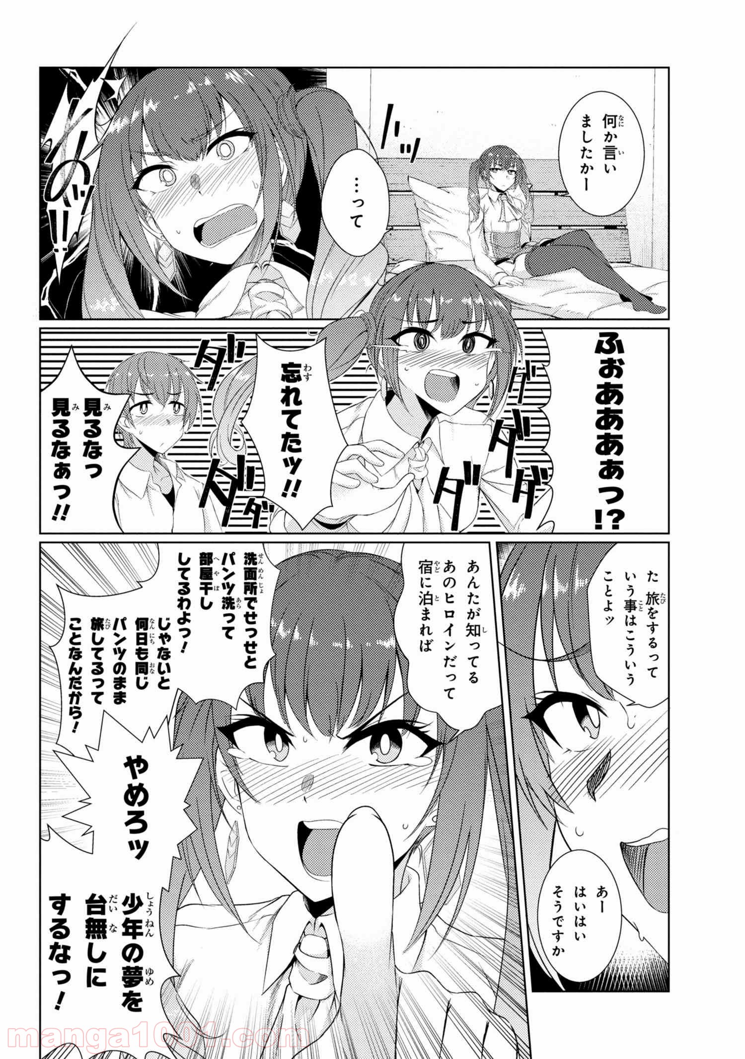 P12
