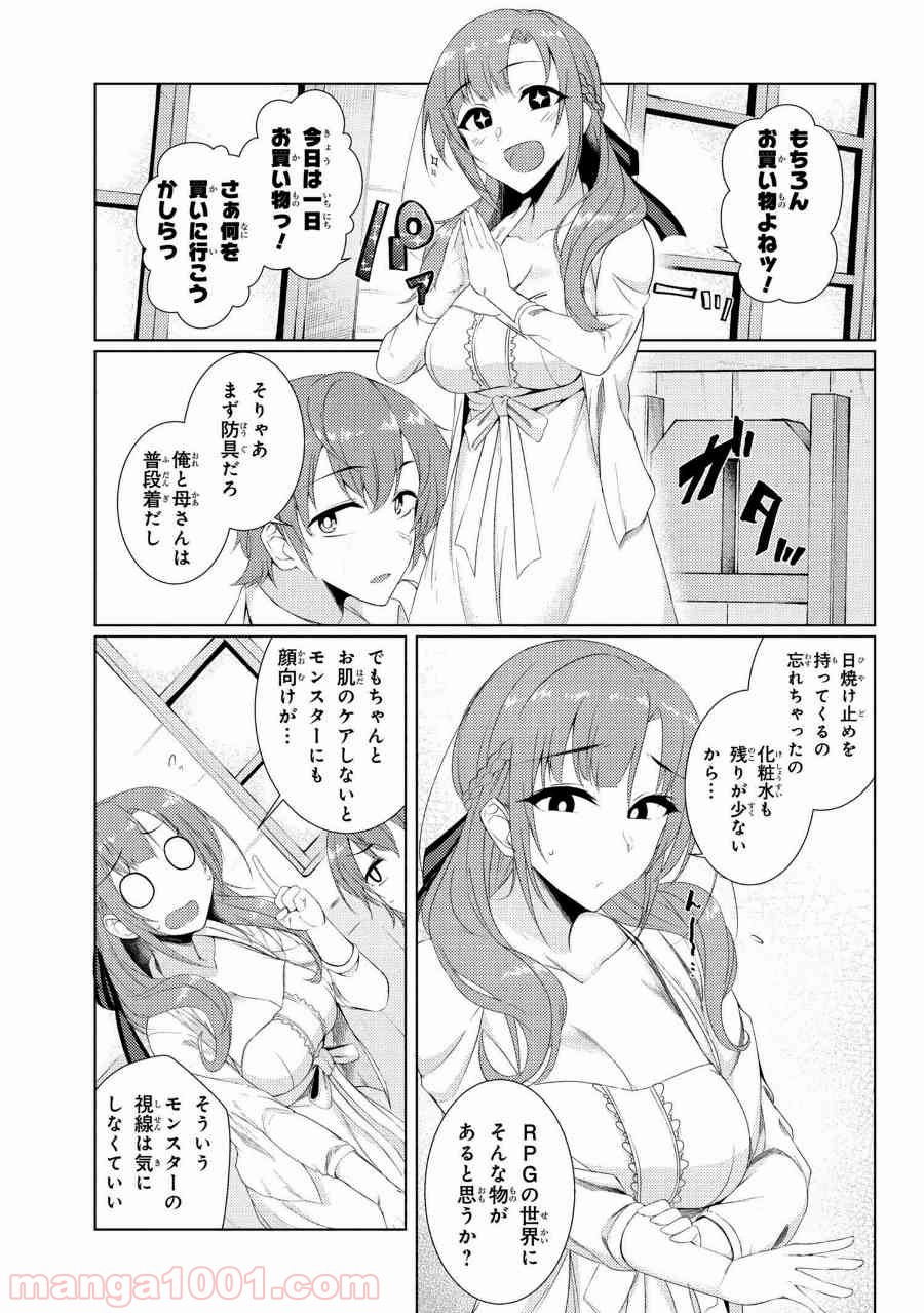 P17