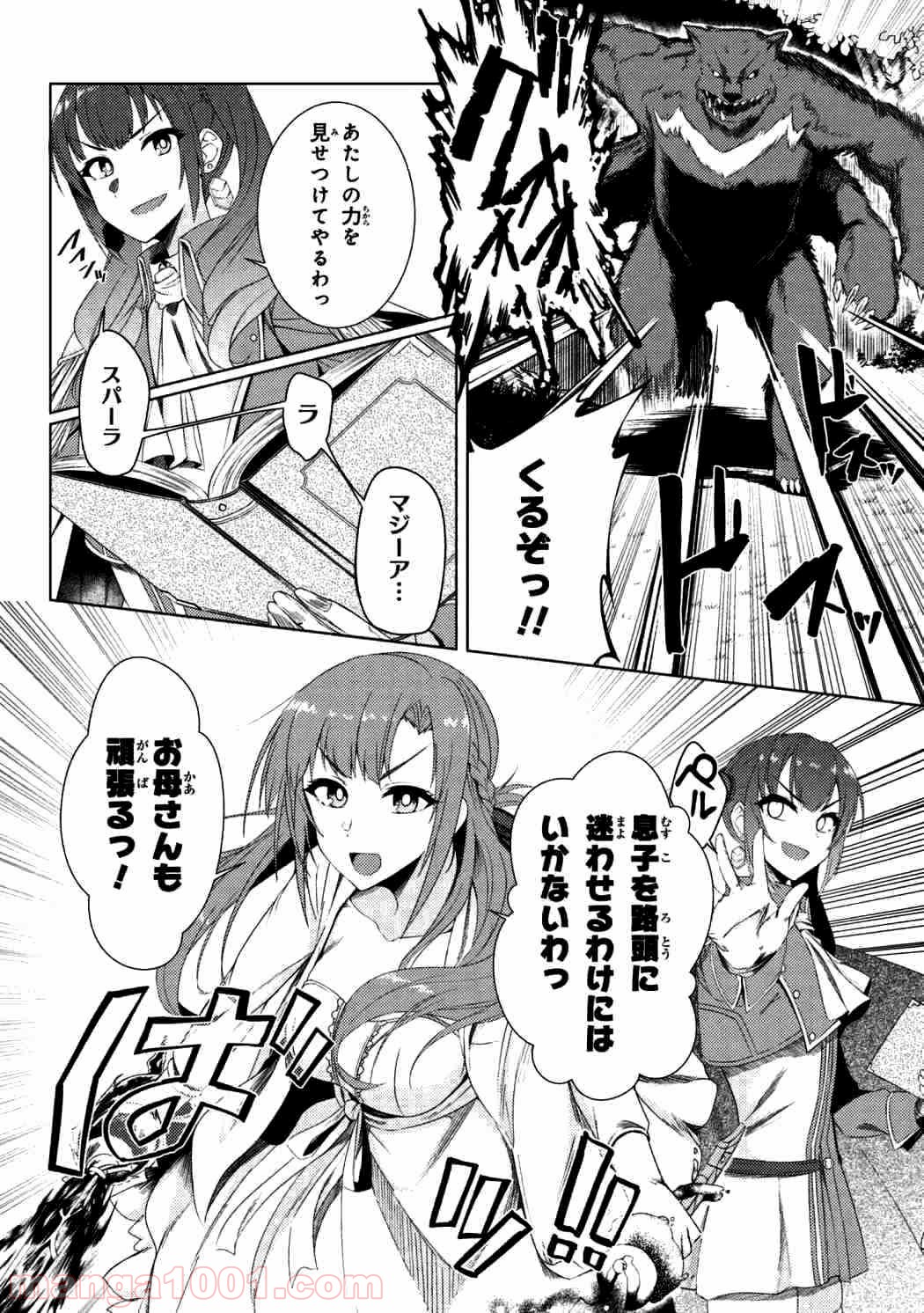 P24