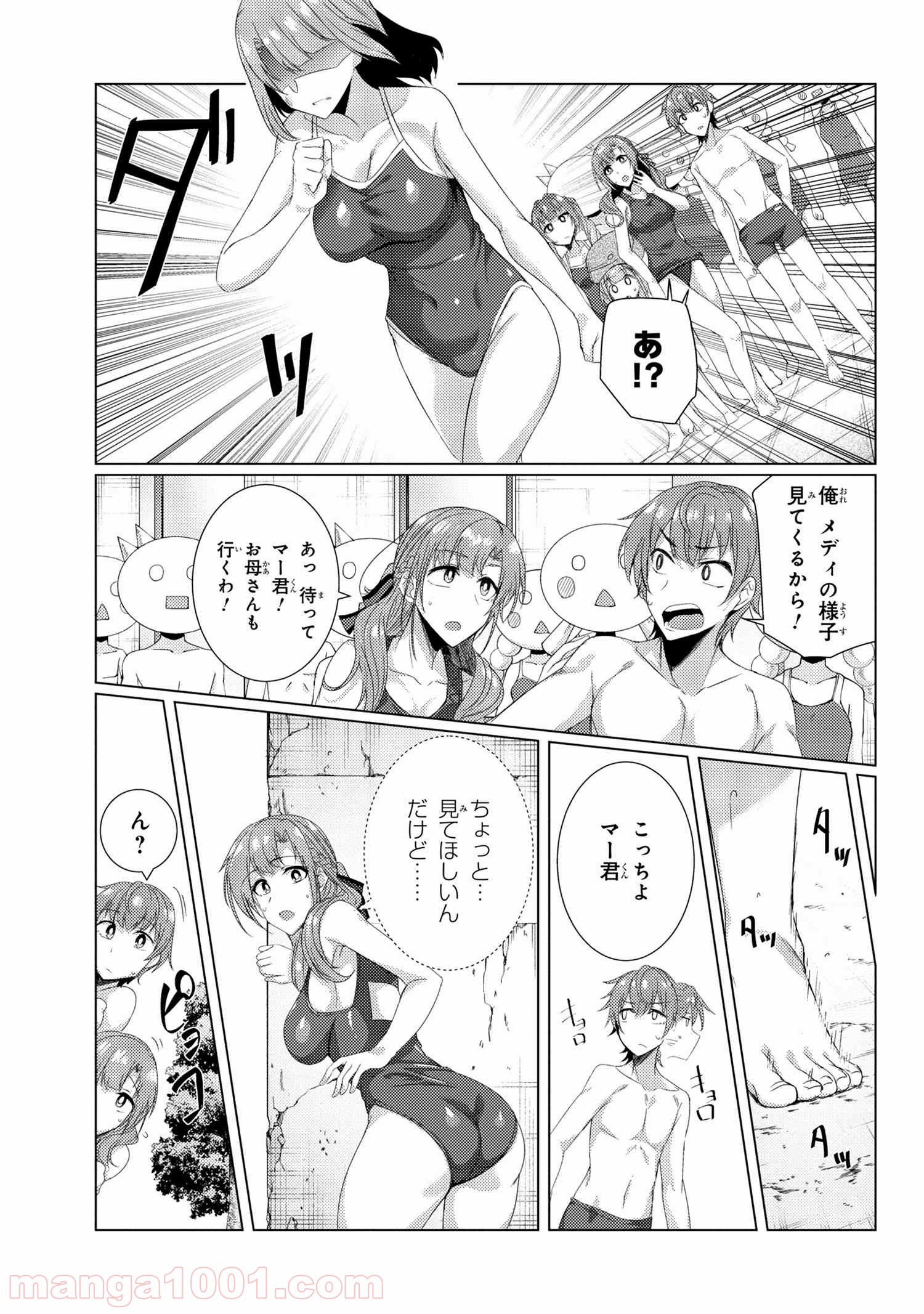 P11