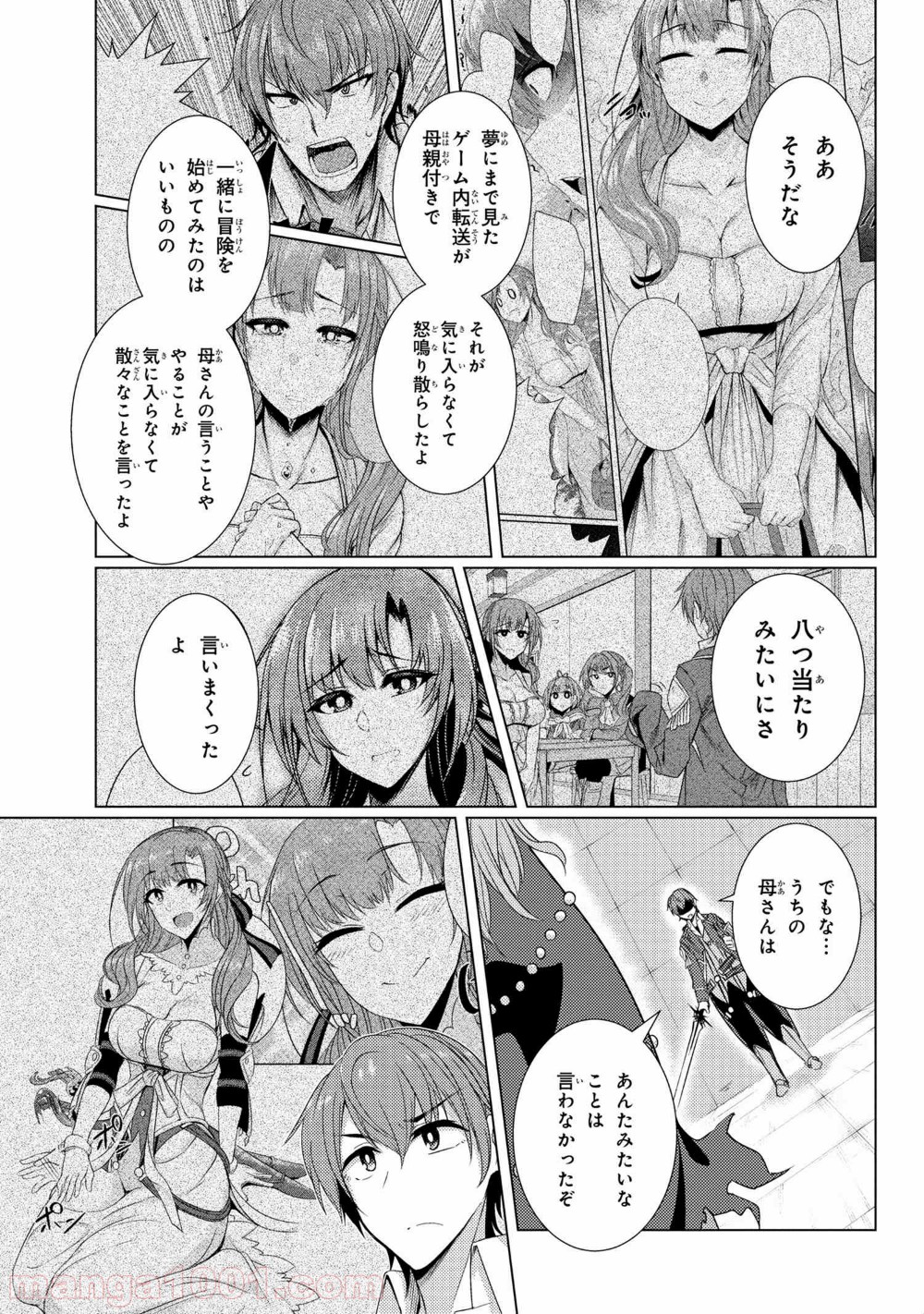 P11