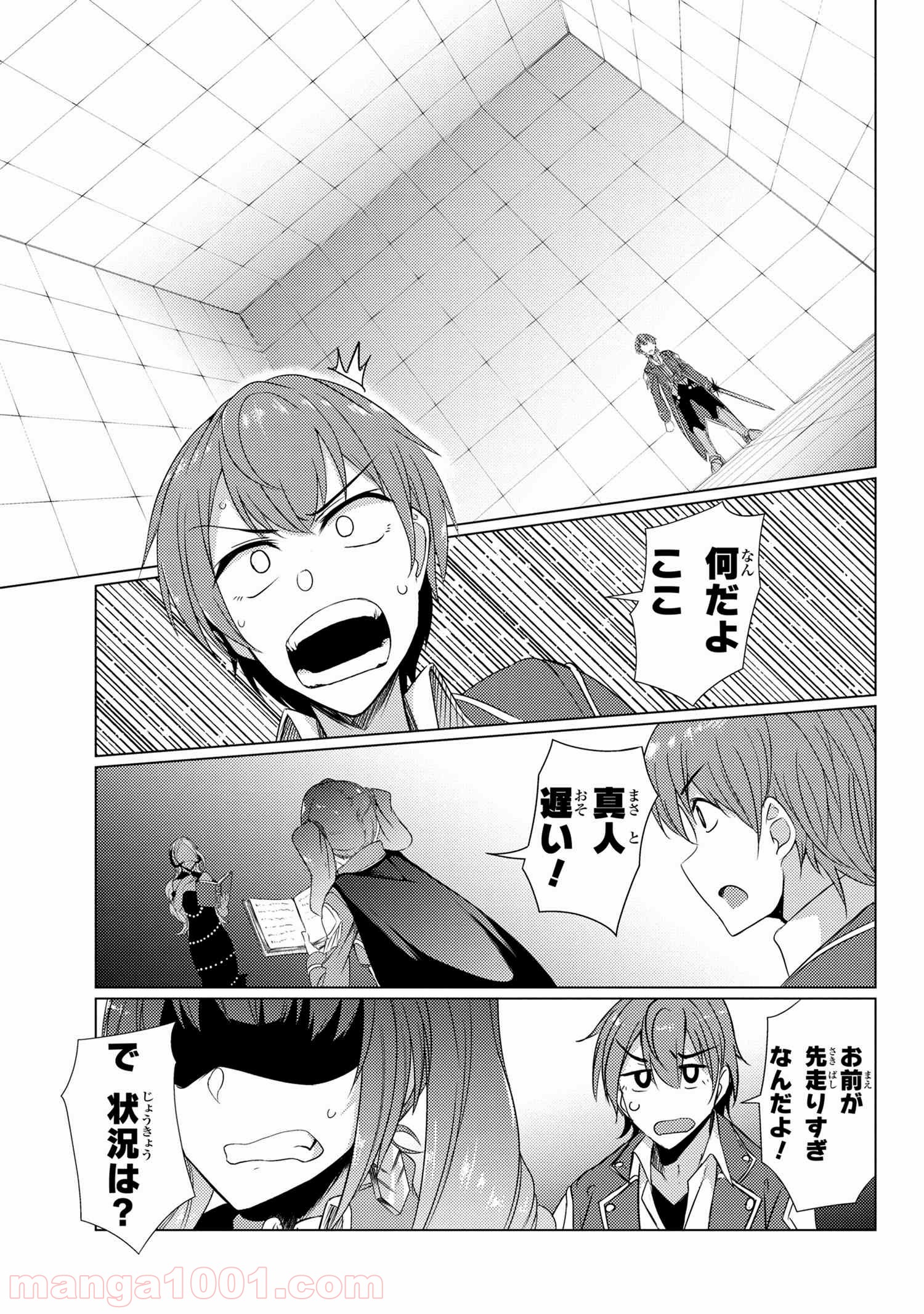 P15