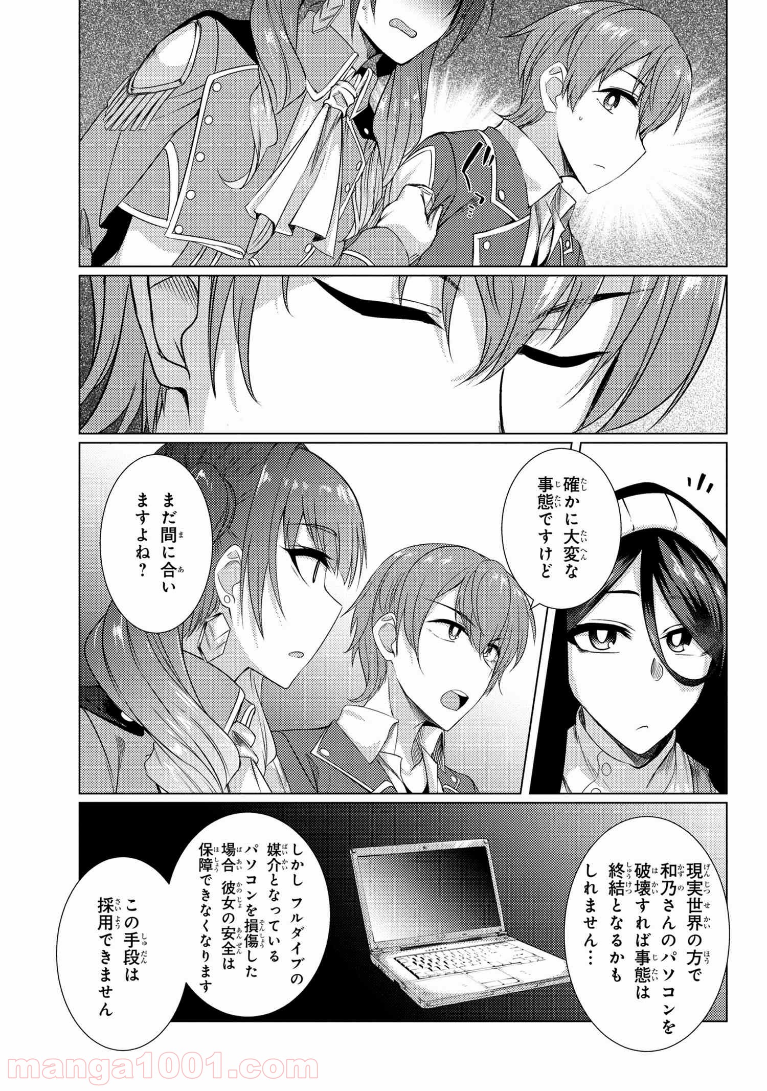 P5