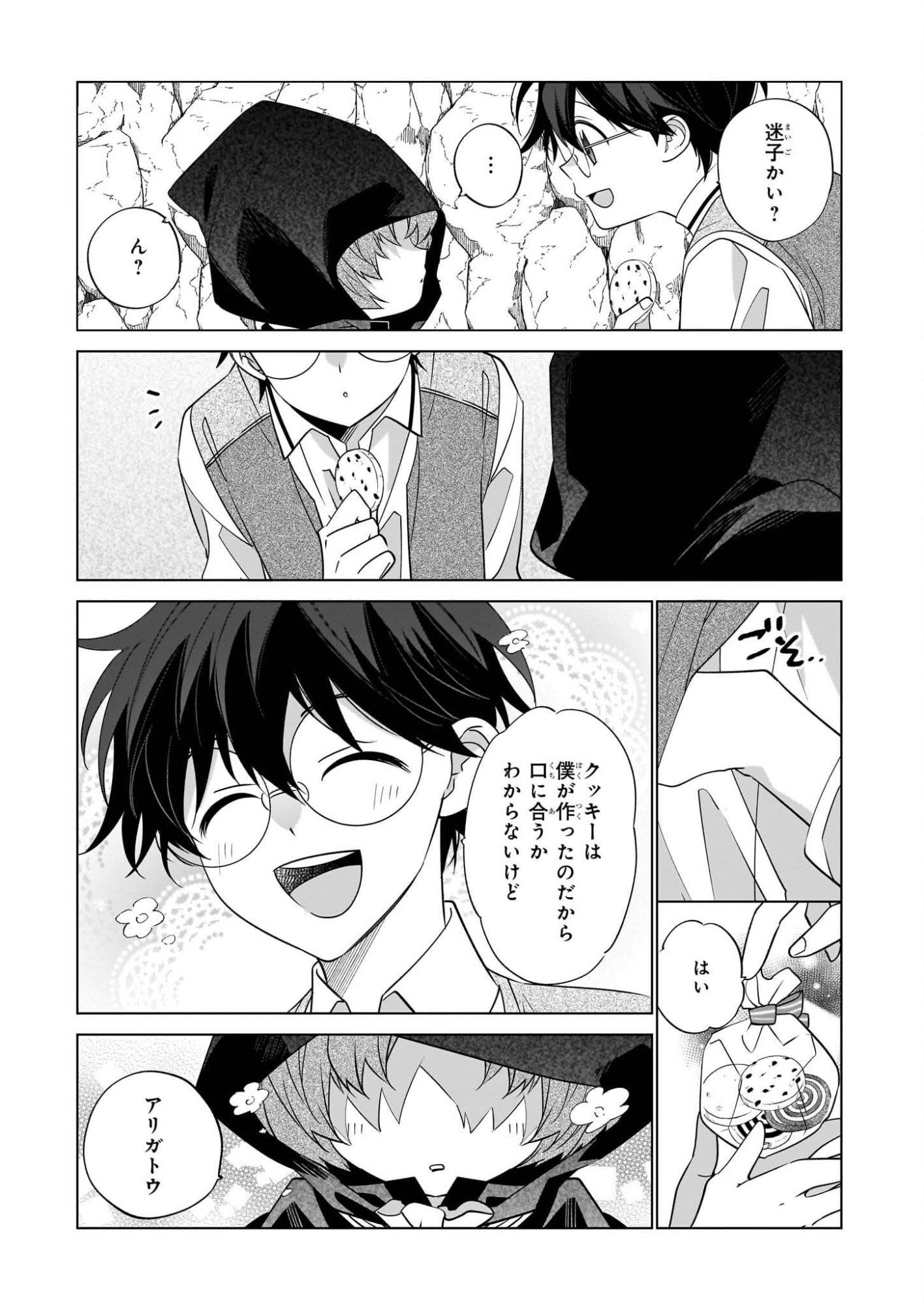 P19
