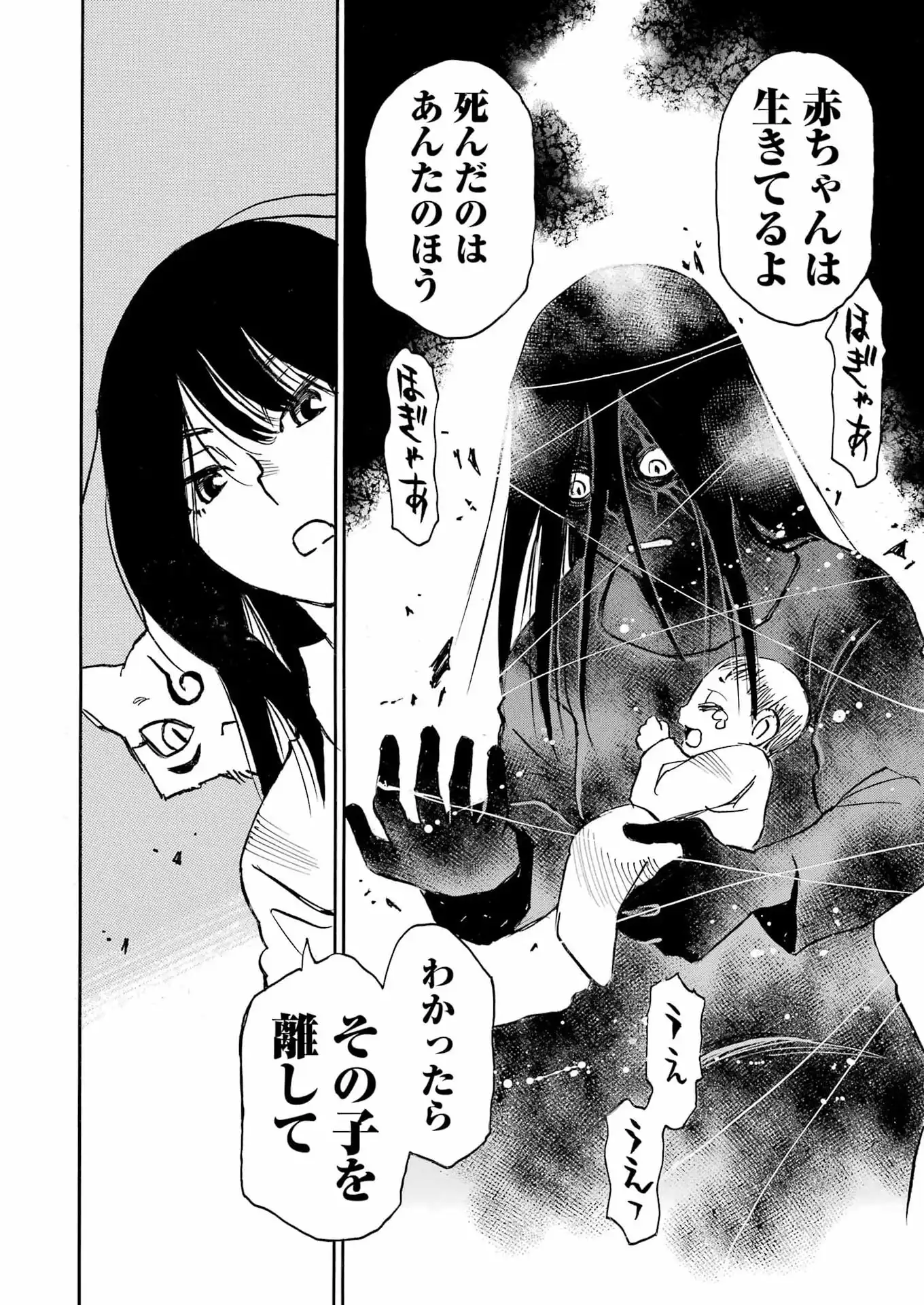 P34