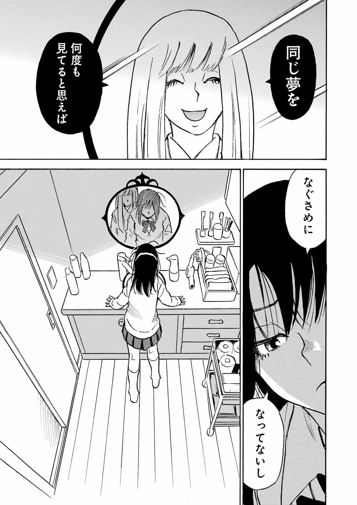 P41
