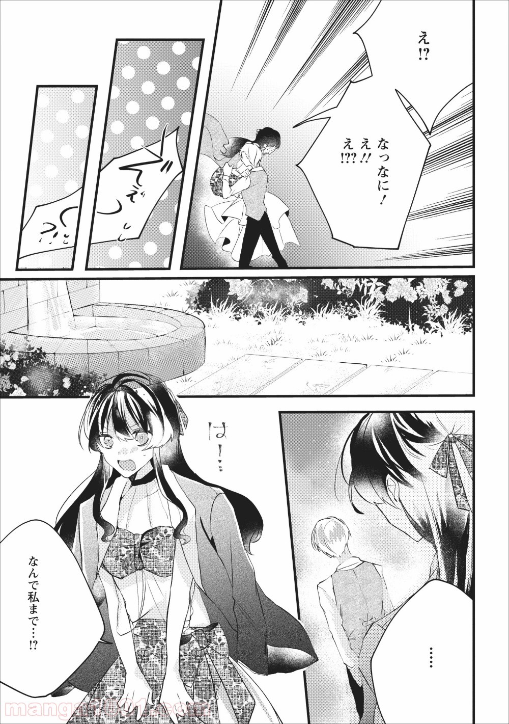 P25