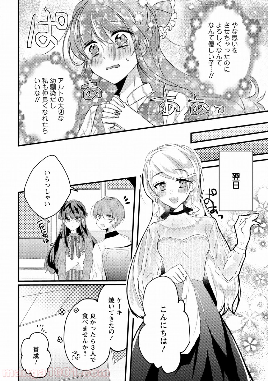 P12