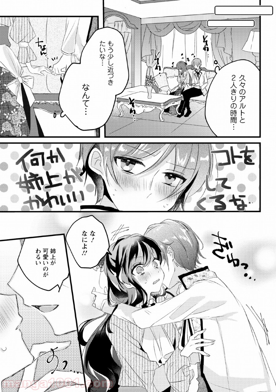P15