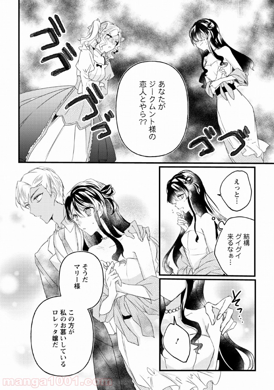P14
