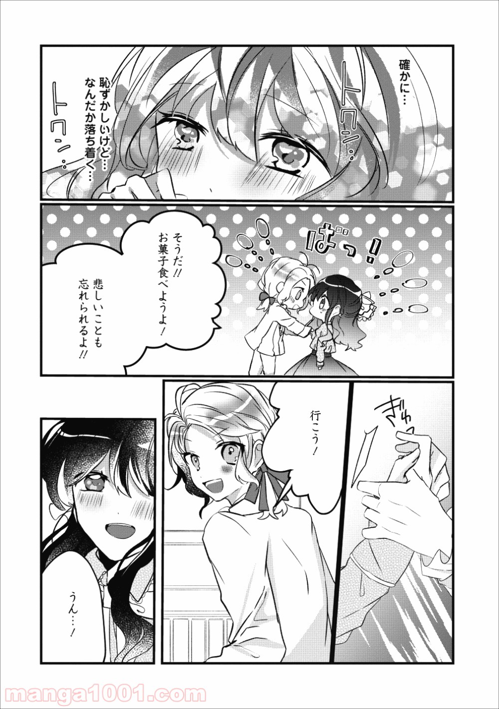 P22