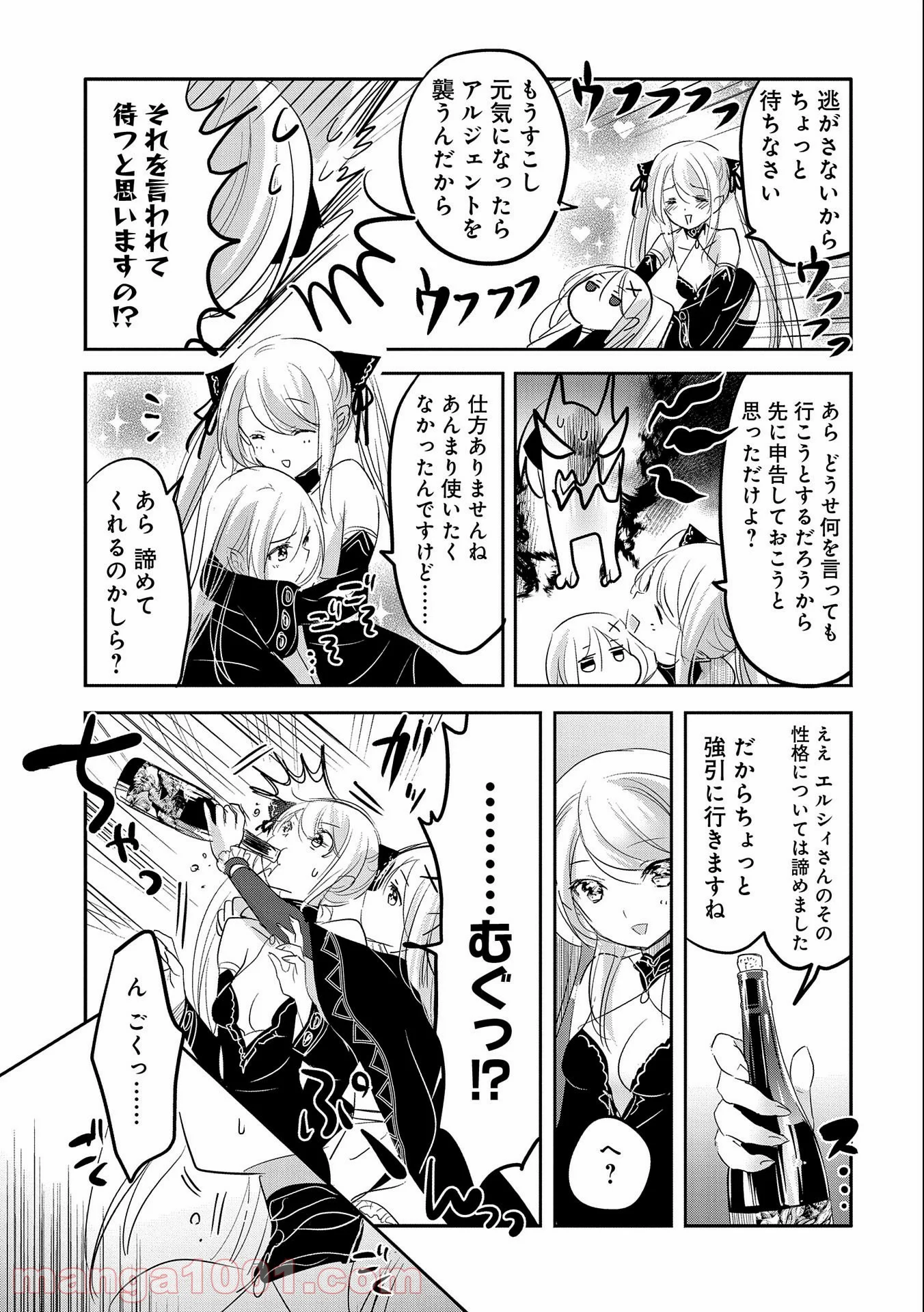 P27