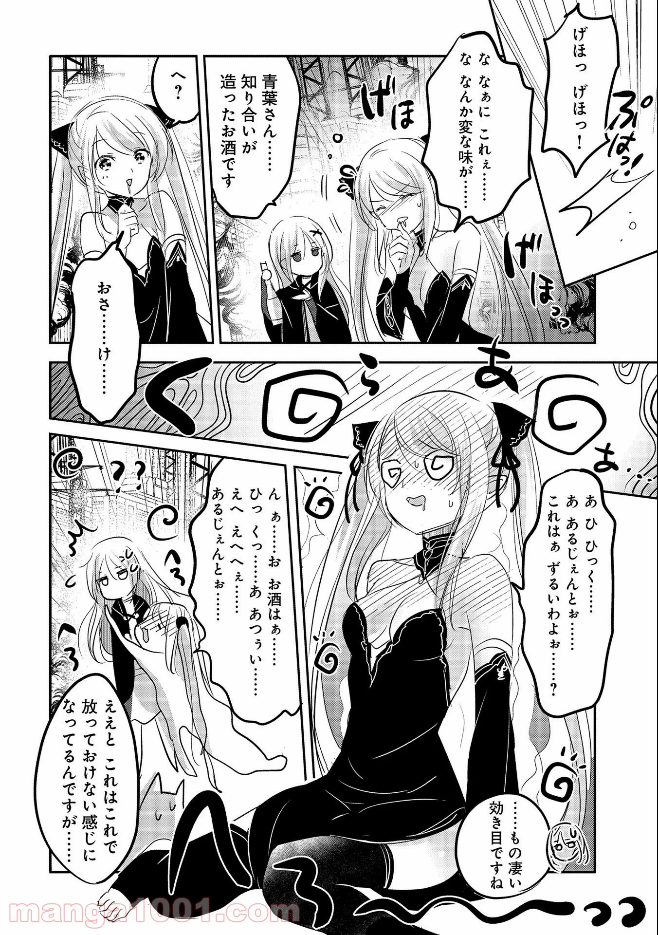 P28