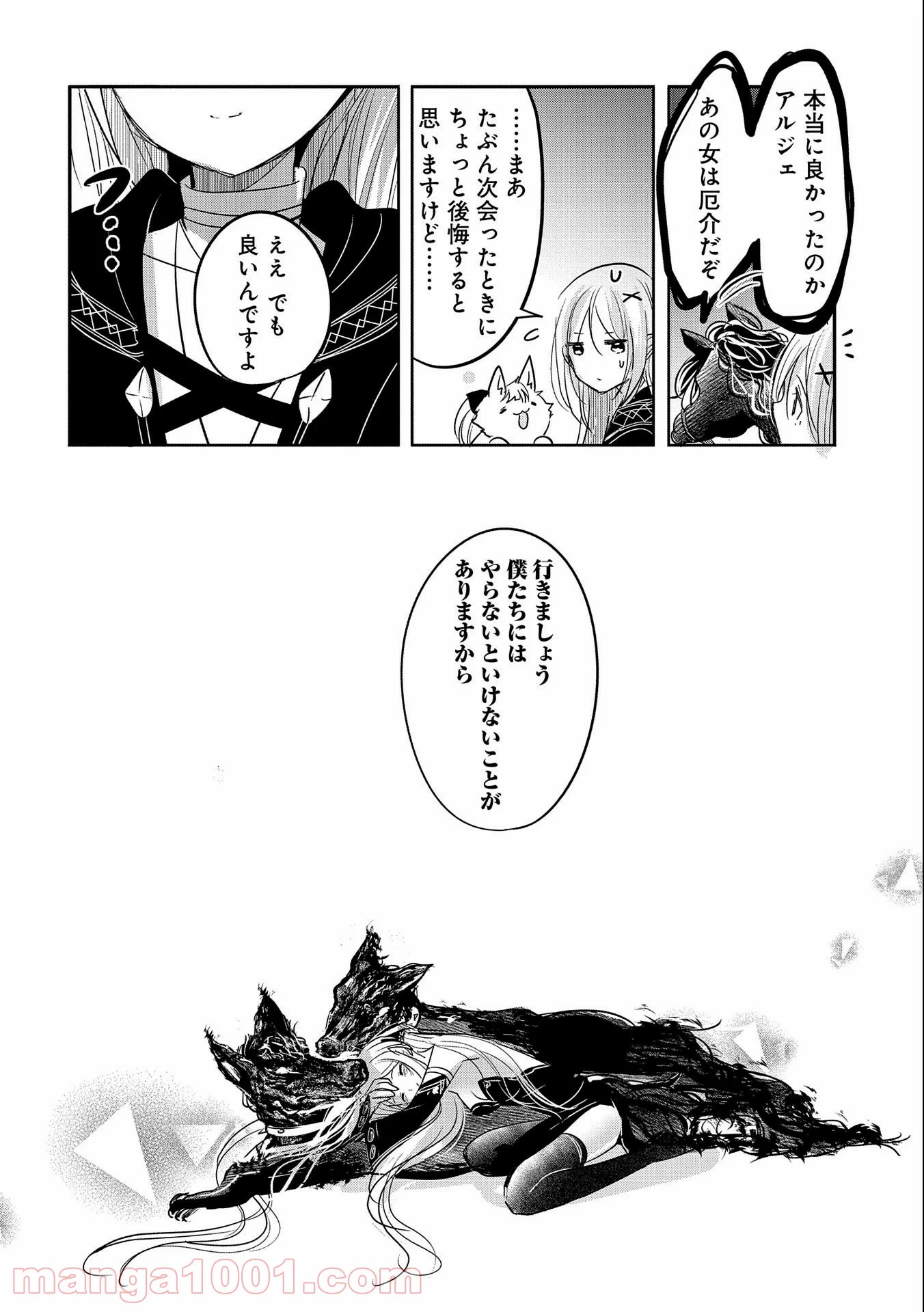 P32