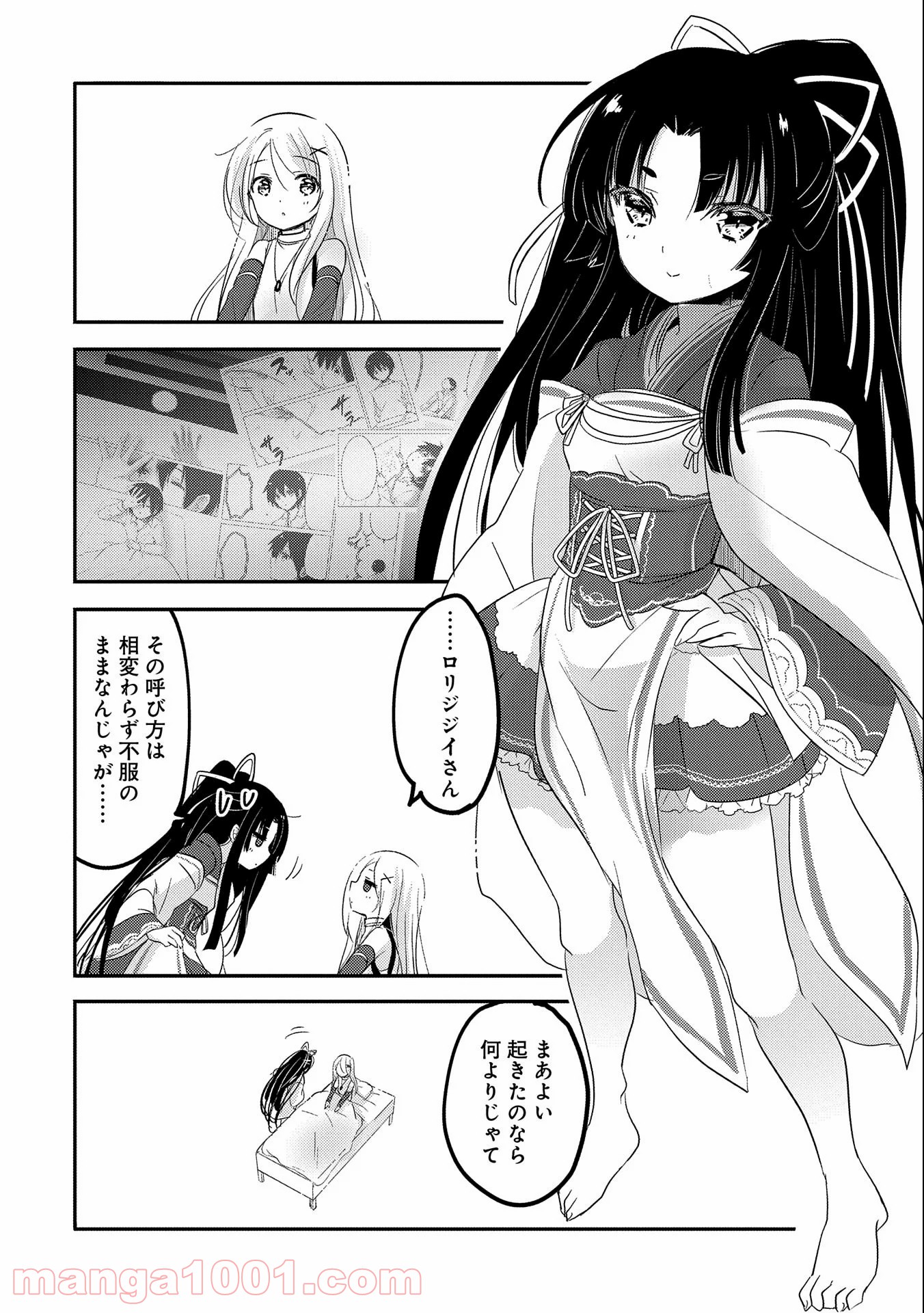 P14