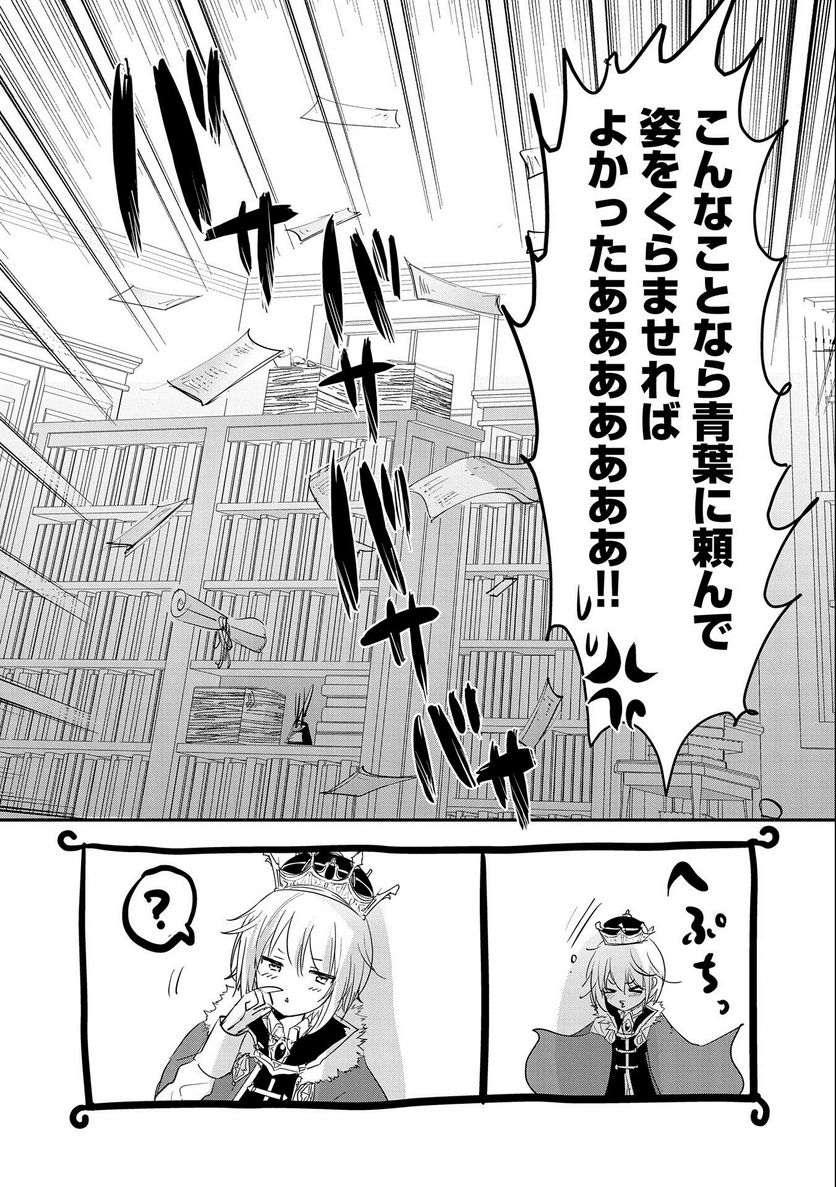 P27