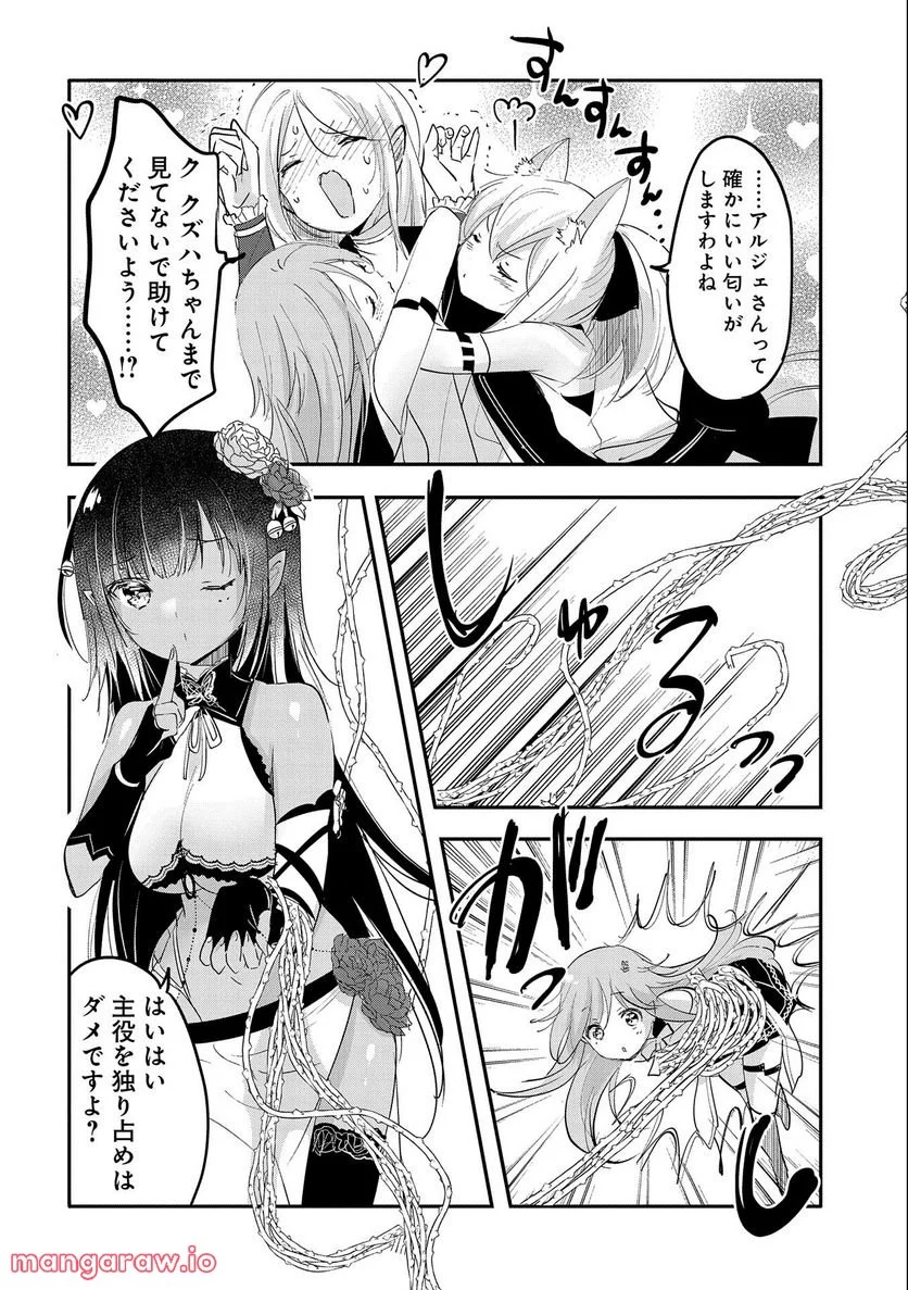 P24