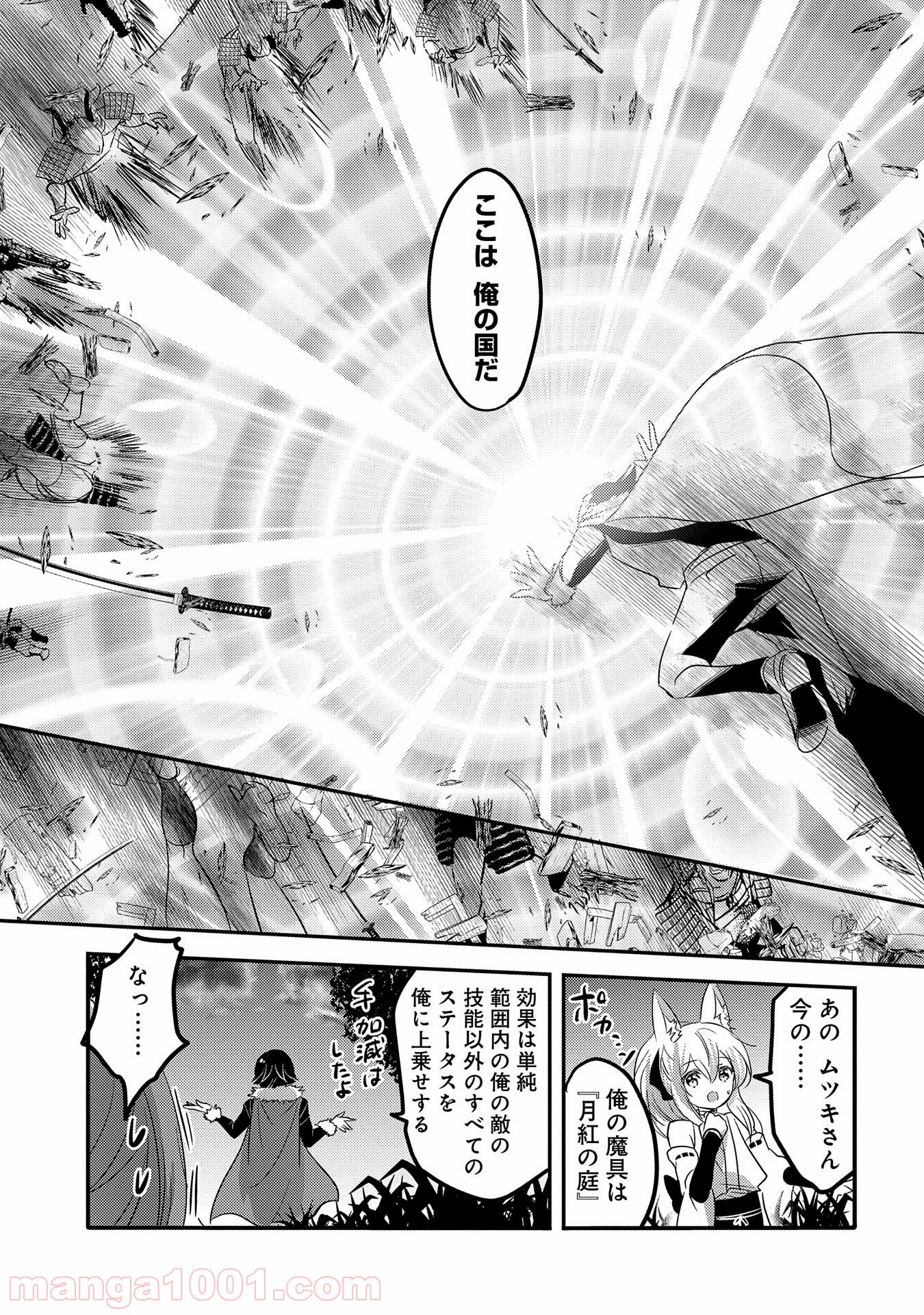 P23