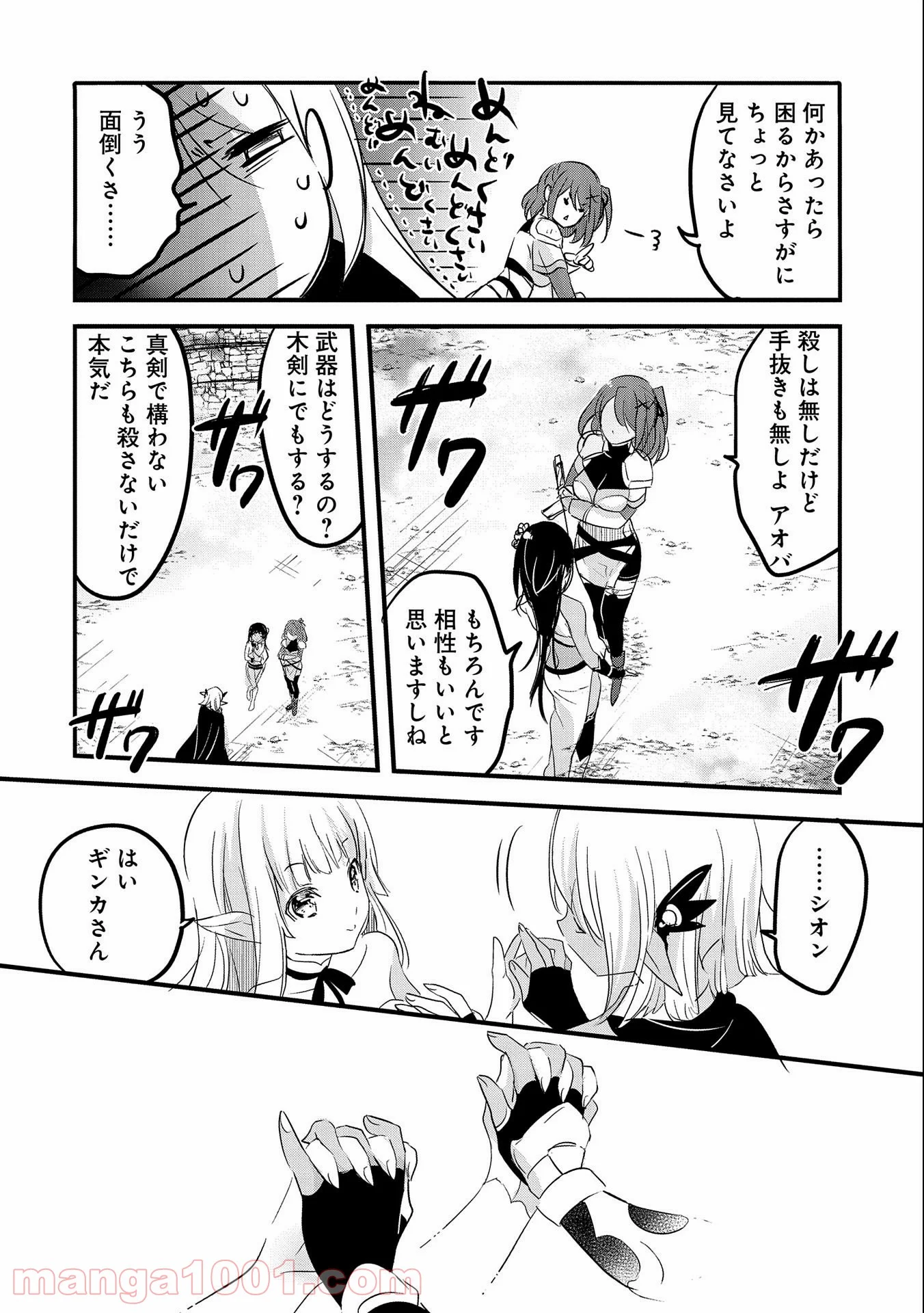 P30