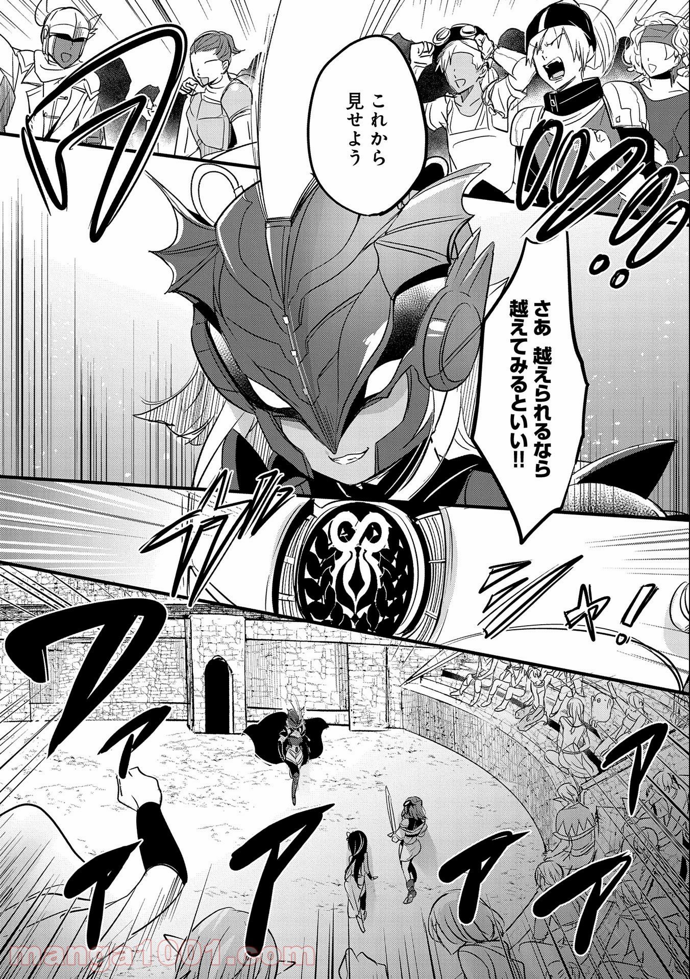 P32