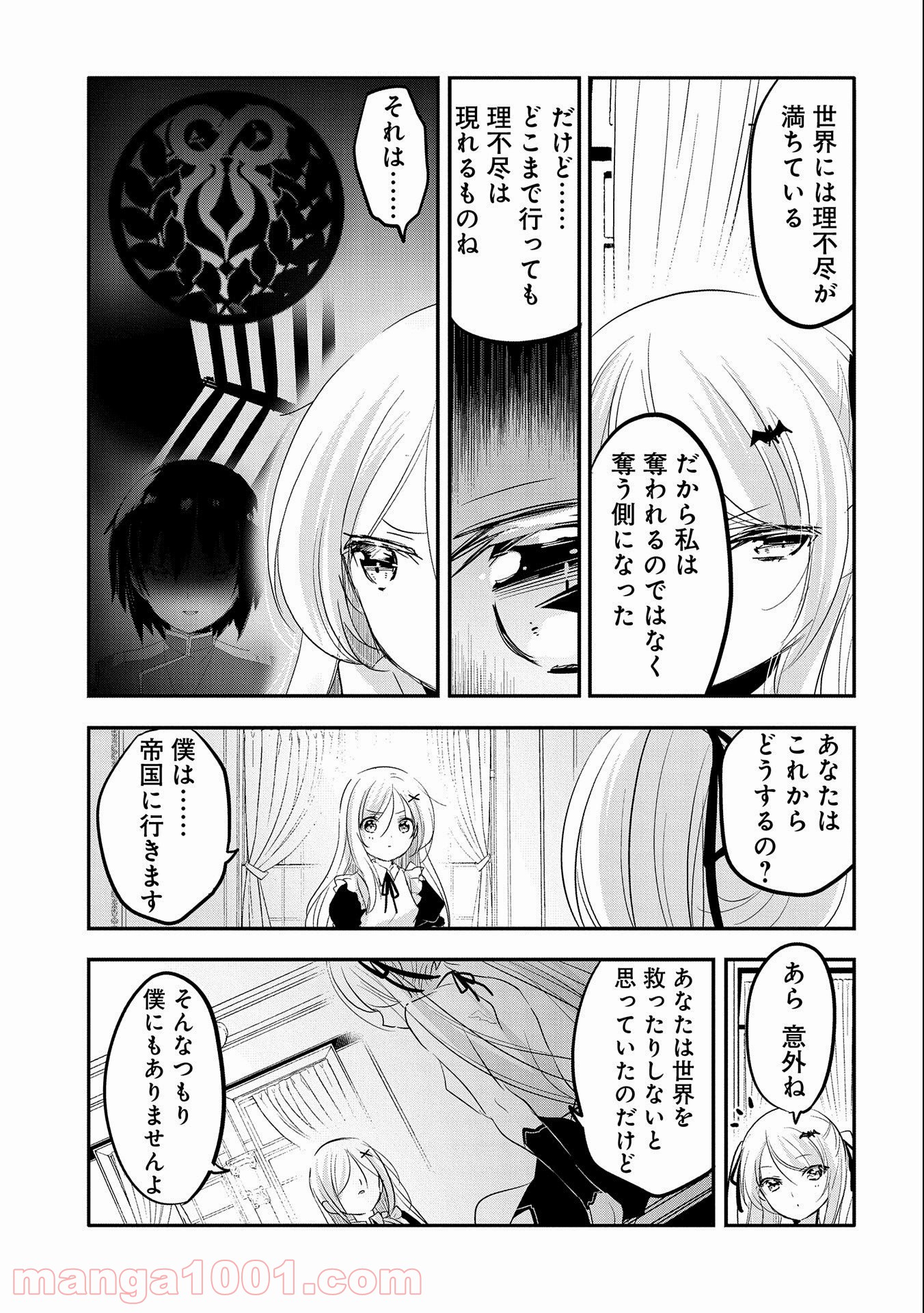 P13