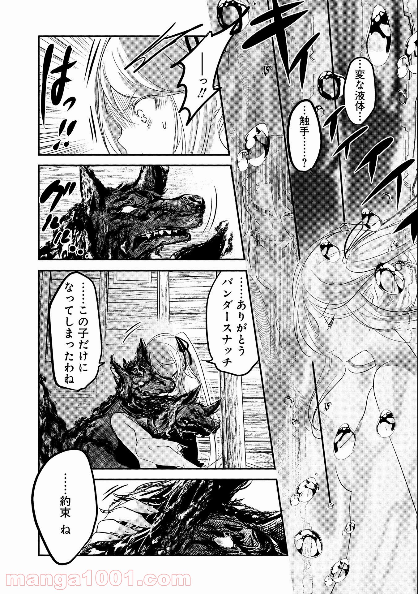 P27