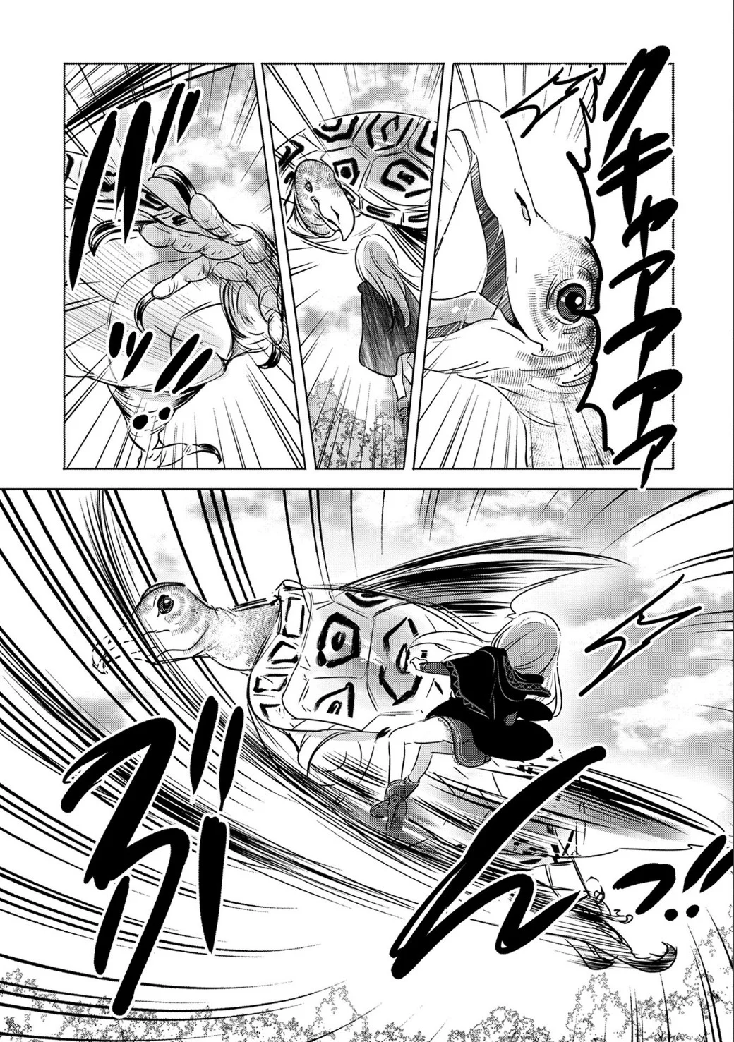 P27