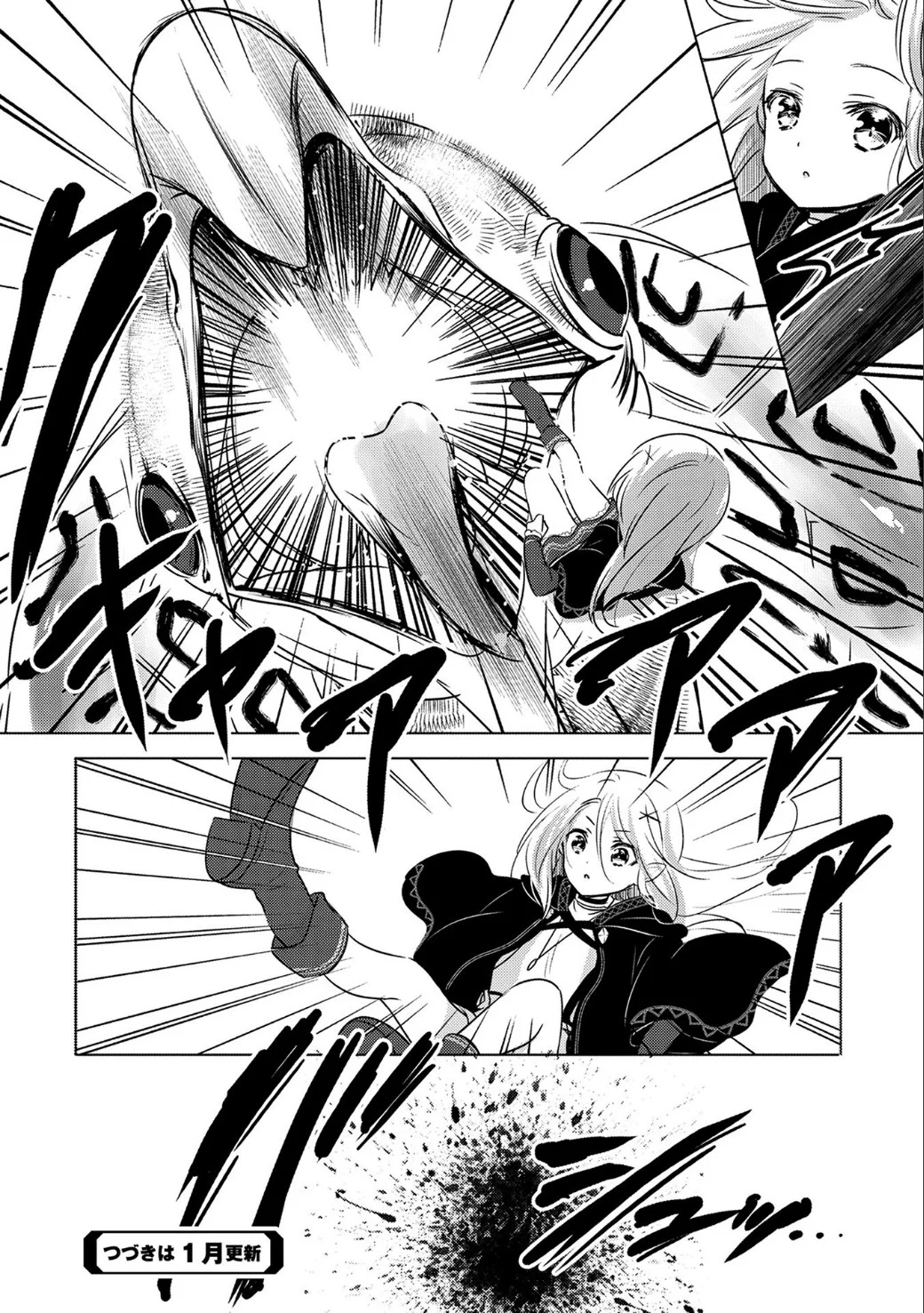 P30