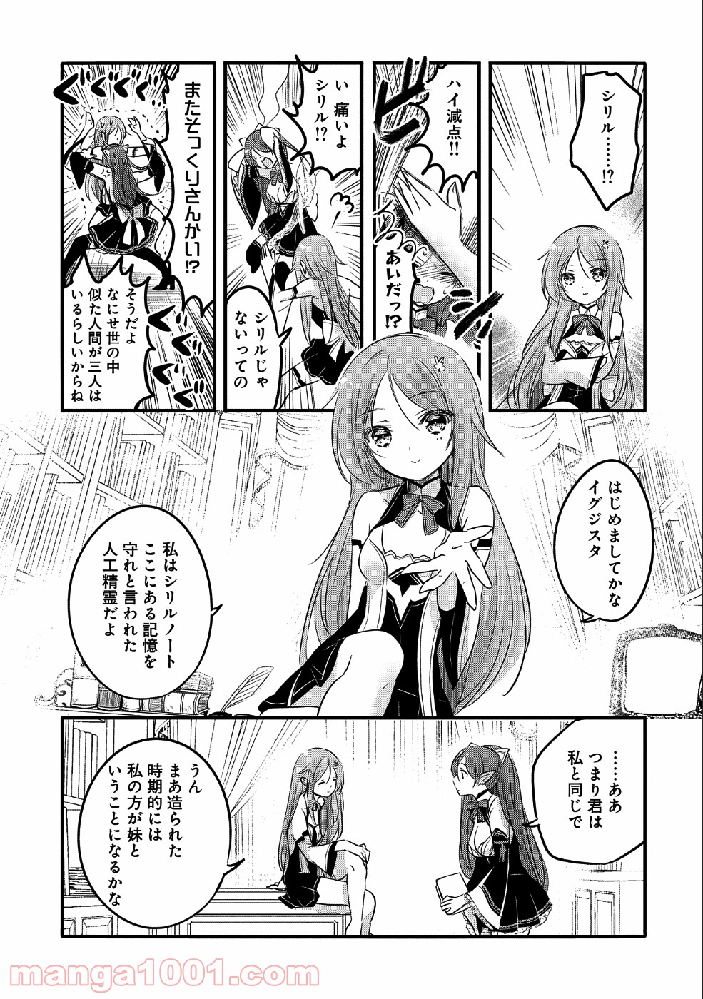P33